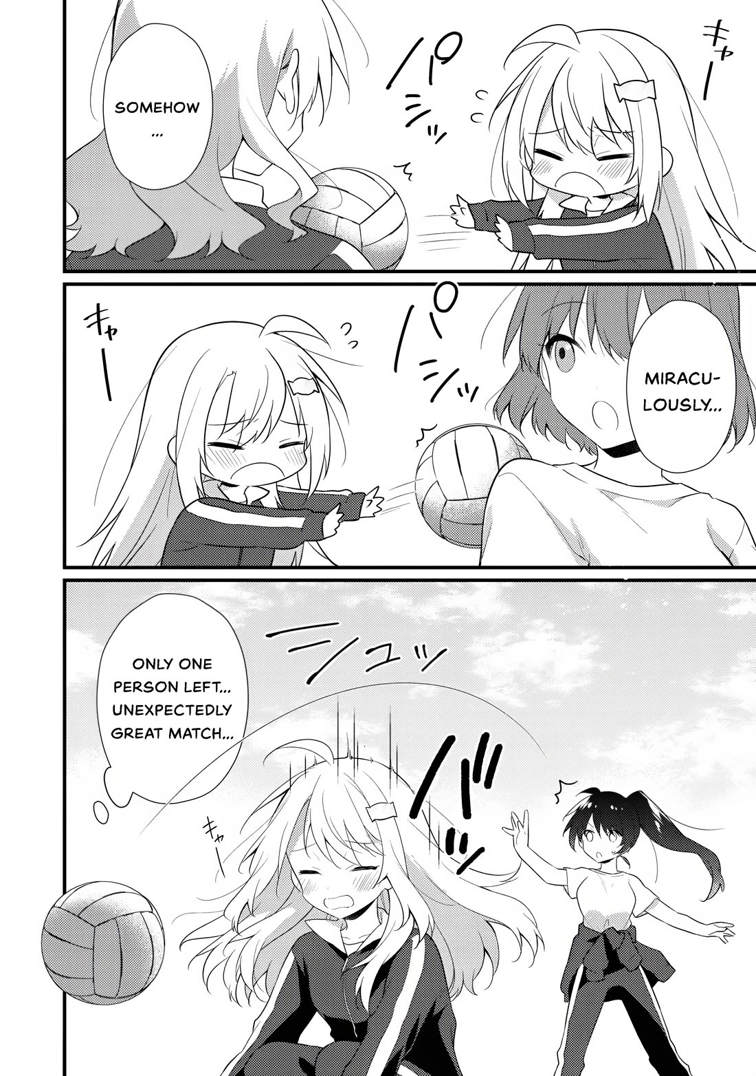 Shimotsuki-san Likes the Mob ~This Shy Girl is Only Sweet Towards Me~ chapter 13.1 page 10