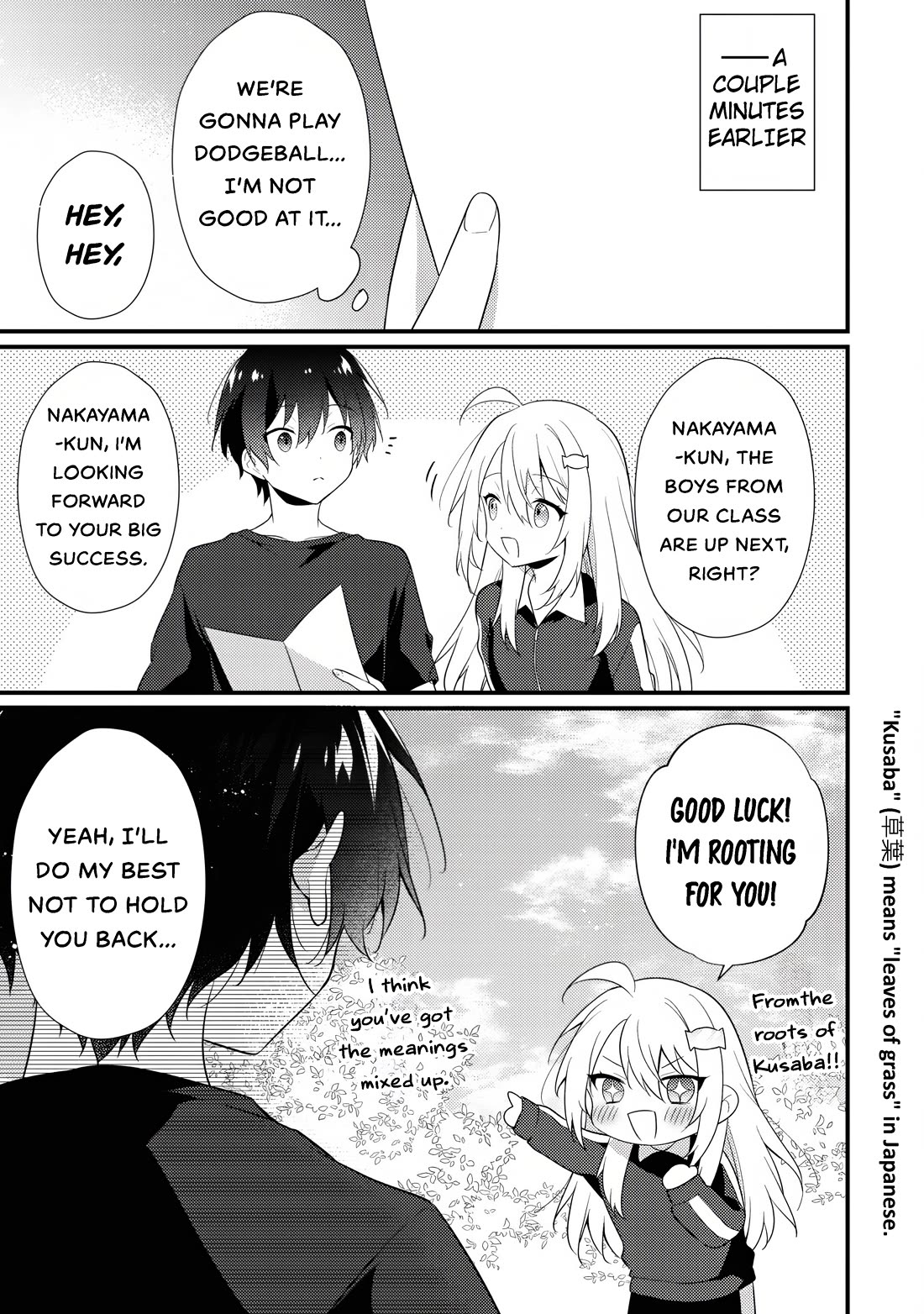 Shimotsuki-san Likes the Mob ~This Shy Girl is Only Sweet Towards Me~ chapter 13.1 page 3