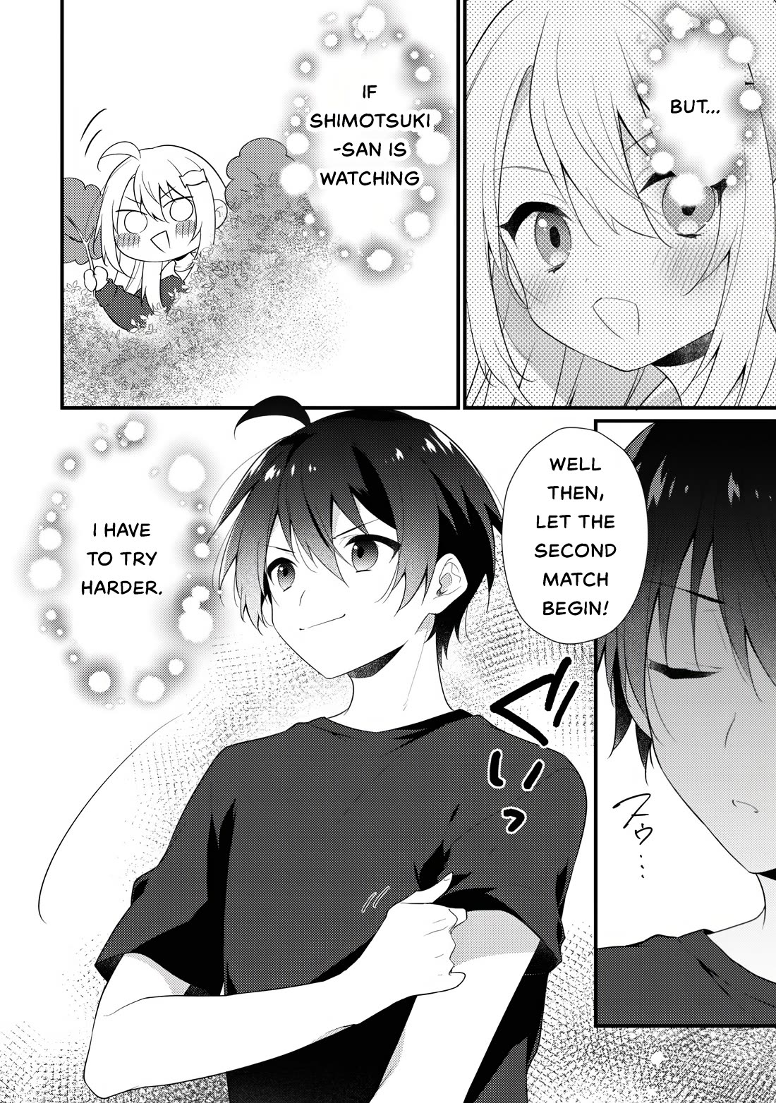 Shimotsuki-san Likes the Mob ~This Shy Girl is Only Sweet Towards Me~ chapter 13.1 page 4