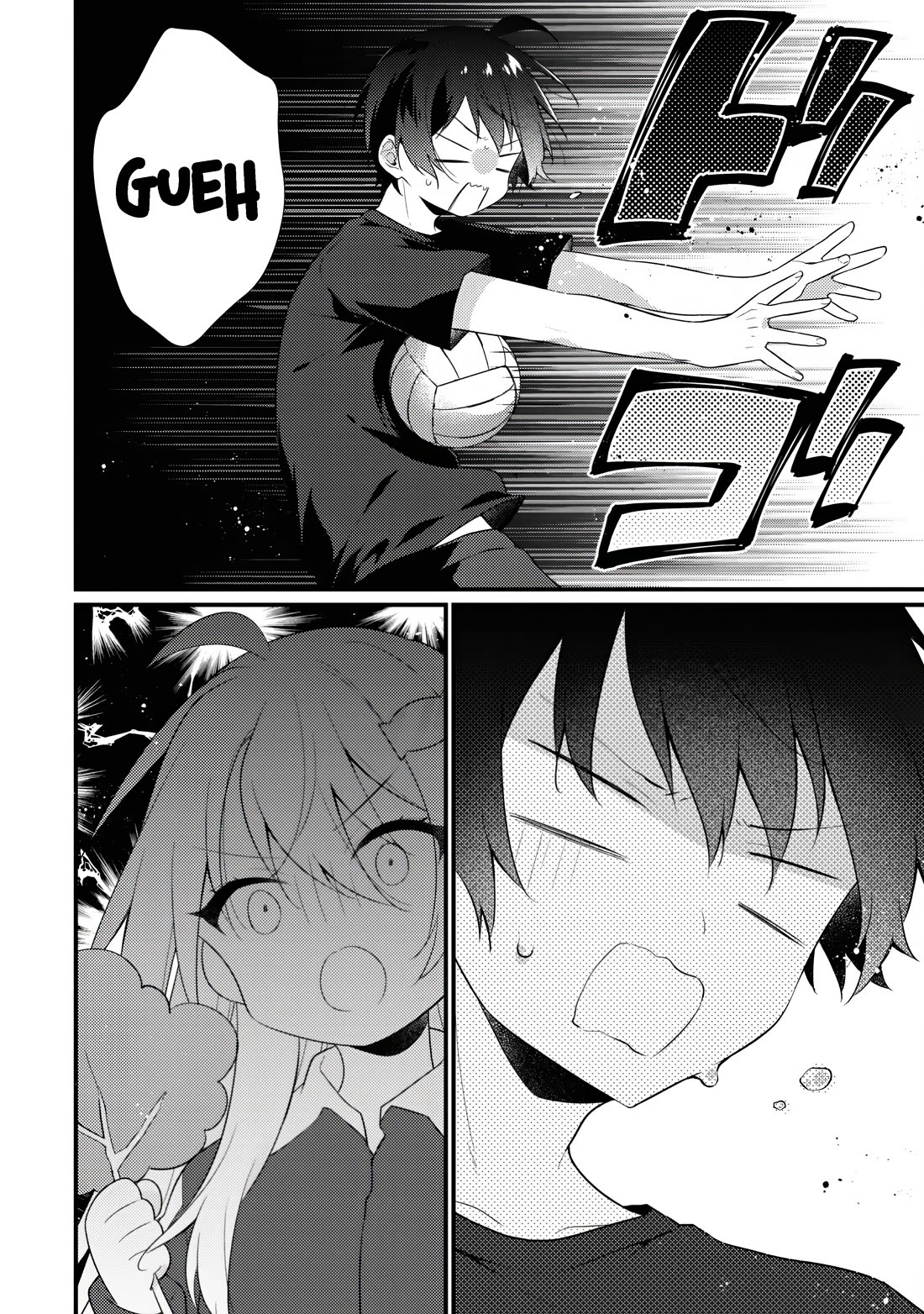 Shimotsuki-san Likes the Mob ~This Shy Girl is Only Sweet Towards Me~ chapter 13.1 page 6