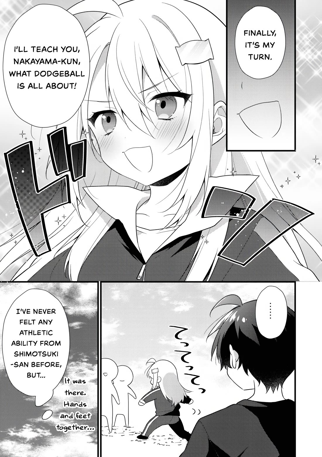 Shimotsuki-san Likes the Mob ~This Shy Girl is Only Sweet Towards Me~ chapter 13.1 page 9