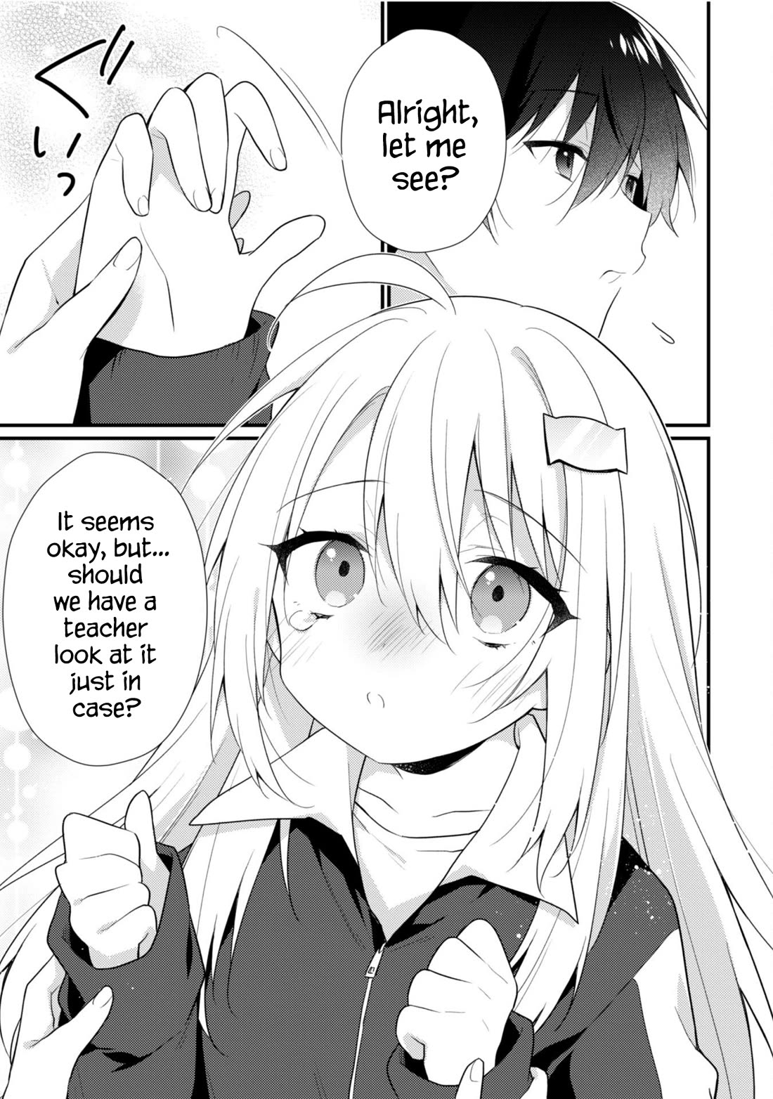 Shimotsuki-san Likes the Mob ~This Shy Girl is Only Sweet Towards Me~ chapter 13.2 page 7