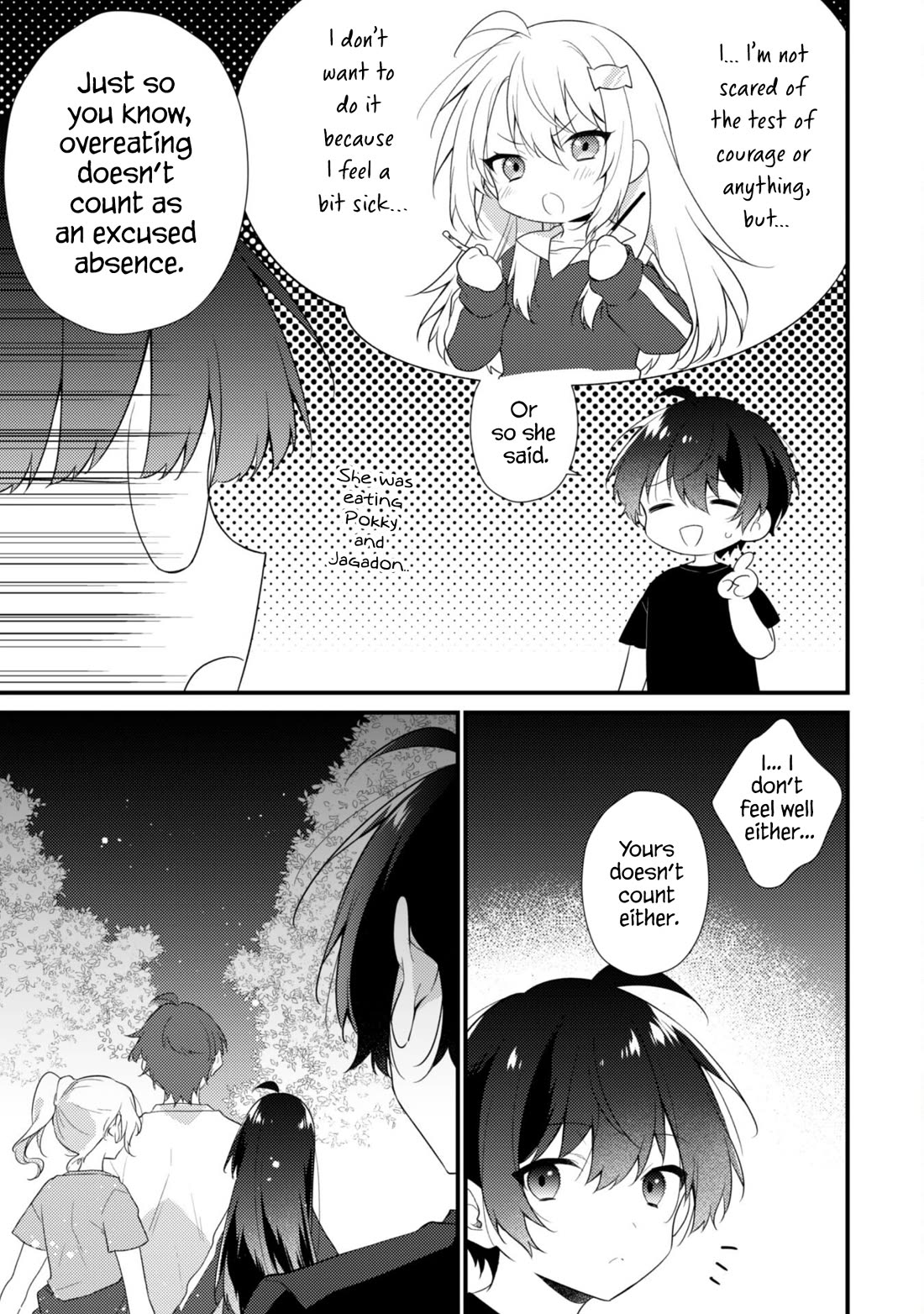 Shimotsuki-san Likes the Mob ~This Shy Girl is Only Sweet Towards Me~ chapter 14 page 4