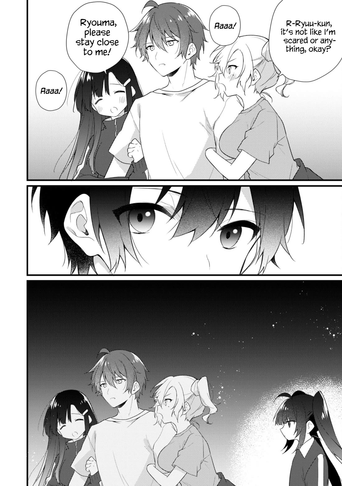 Shimotsuki-san Likes the Mob ~This Shy Girl is Only Sweet Towards Me~ chapter 14 page 5