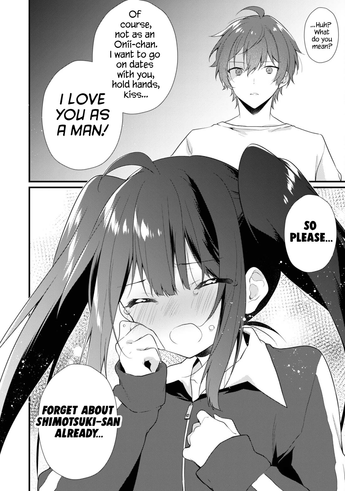 Shimotsuki-san Likes the Mob ~This Shy Girl is Only Sweet Towards Me~ chapter 15 page 11