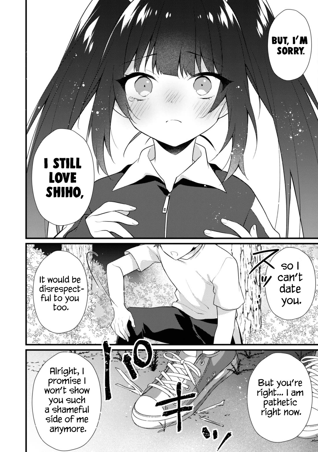 Shimotsuki-san Likes the Mob ~This Shy Girl is Only Sweet Towards Me~ chapter 15 page 13