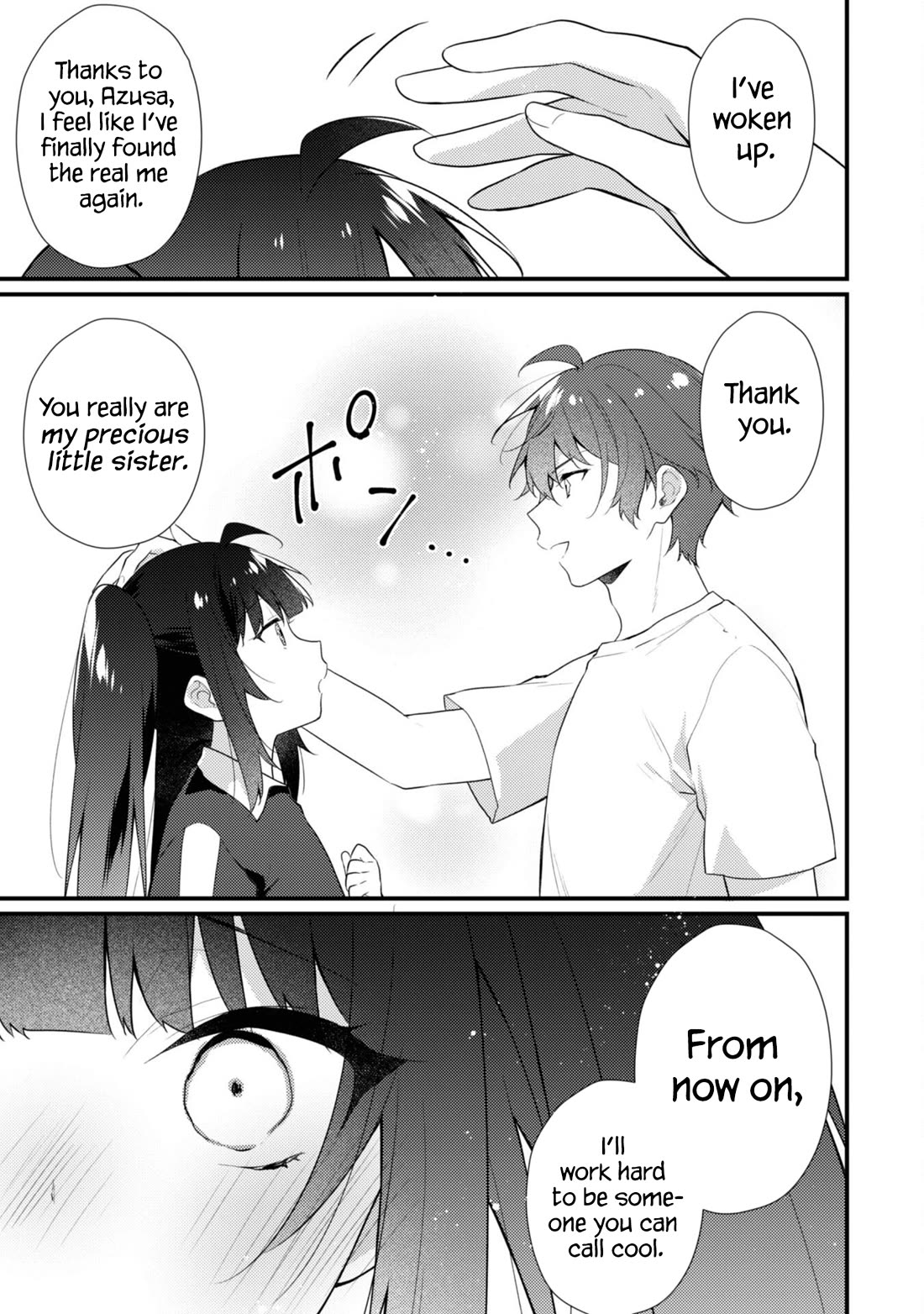 Shimotsuki-san Likes the Mob ~This Shy Girl is Only Sweet Towards Me~ chapter 15 page 14