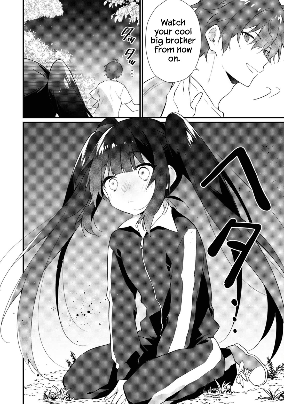 Shimotsuki-san Likes the Mob ~This Shy Girl is Only Sweet Towards Me~ chapter 15 page 15