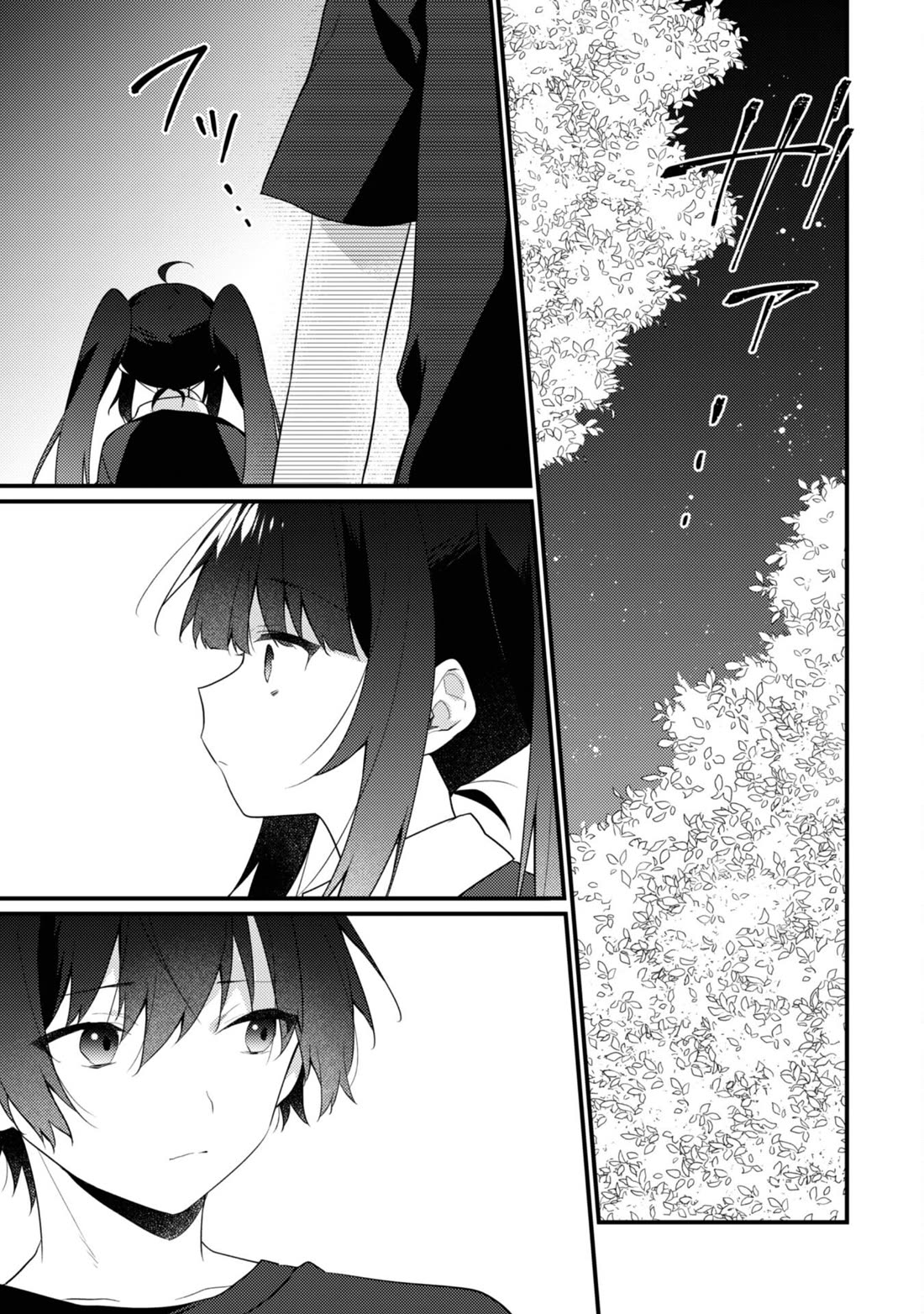 Shimotsuki-san Likes the Mob ~This Shy Girl is Only Sweet Towards Me~ chapter 15 page 16