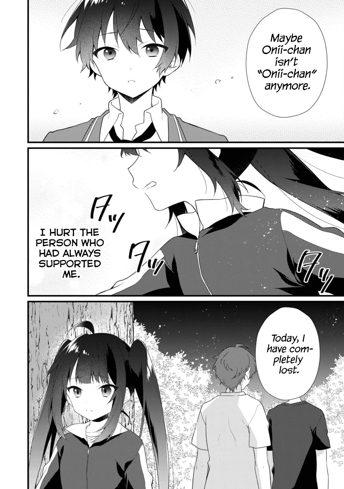 Shimotsuki-san Likes the Mob ~This Shy Girl is Only Sweet Towards Me~ chapter 15 page 3