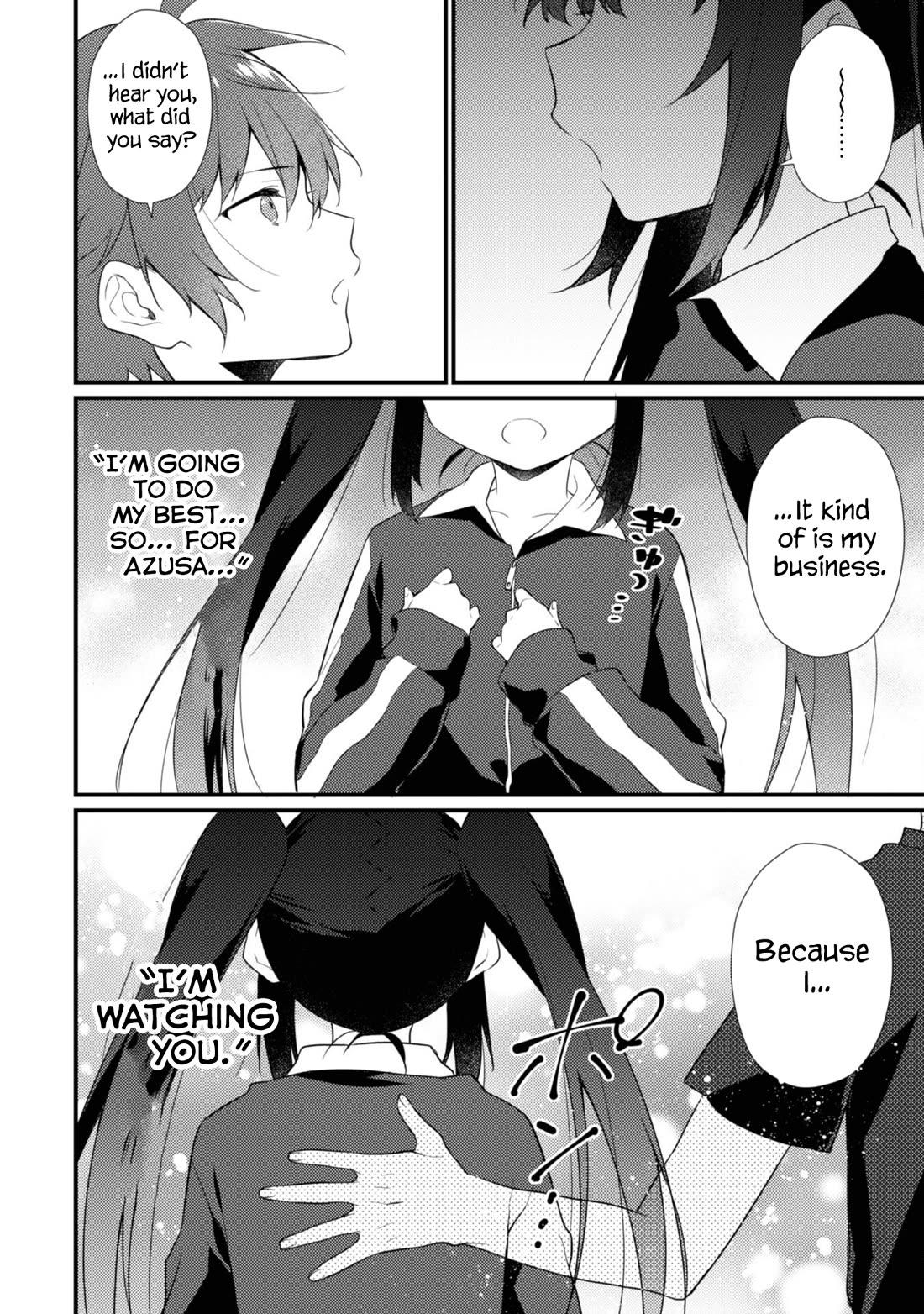 Shimotsuki-san Likes the Mob ~This Shy Girl is Only Sweet Towards Me~ chapter 15 page 9