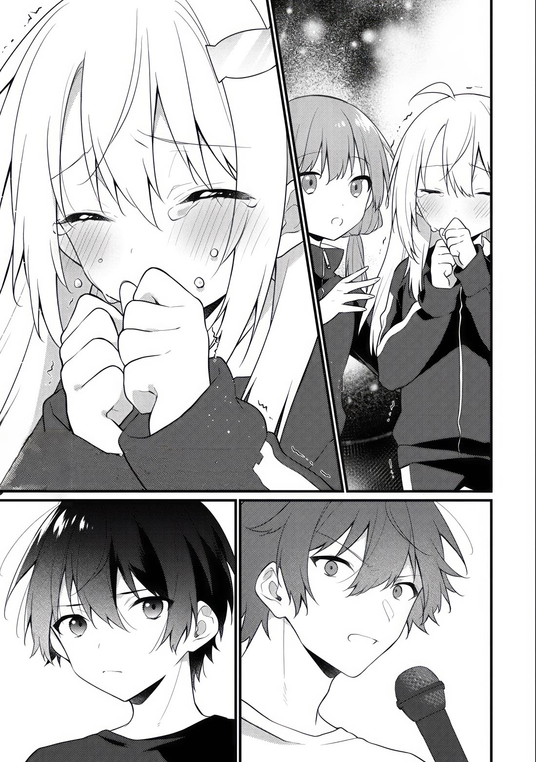 Shimotsuki-san Likes the Mob ~This Shy Girl is Only Sweet Towards Me~ chapter 16 page 17