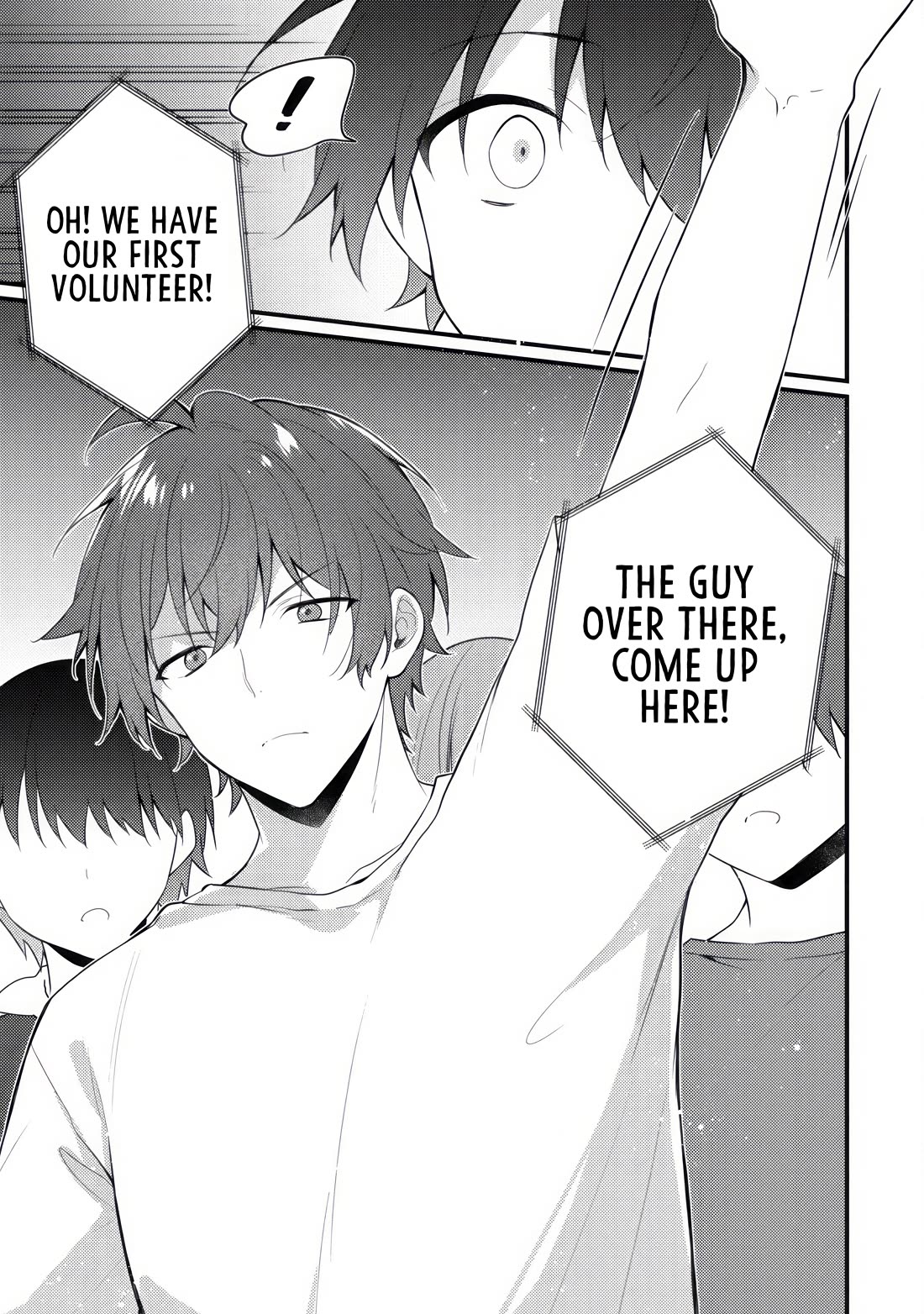 Shimotsuki-san Likes the Mob ~This Shy Girl is Only Sweet Towards Me~ chapter 16 page 7