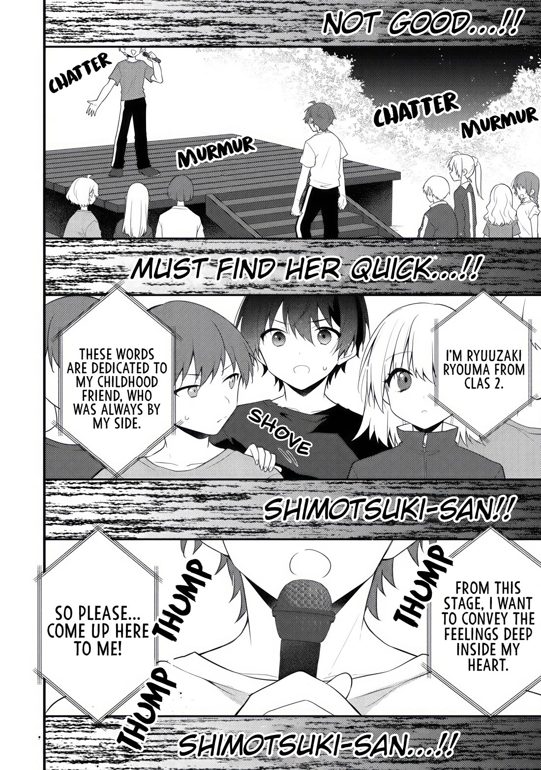 Shimotsuki-san Likes the Mob ~This Shy Girl is Only Sweet Towards Me~ chapter 16 page 8