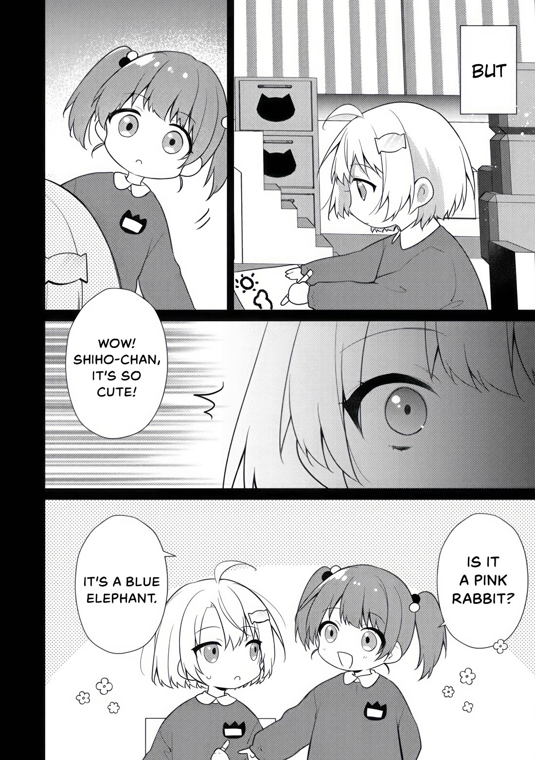 Shimotsuki-san Likes the Mob ~This Shy Girl is Only Sweet Towards Me~ chapter 17.1 page 4