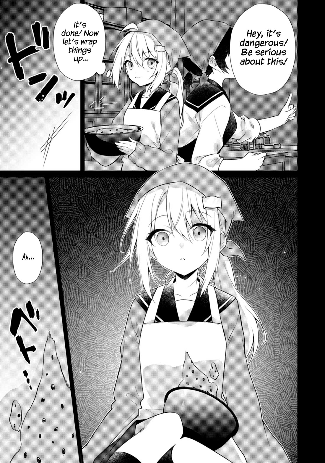 Shimotsuki-san Likes the Mob ~This Shy Girl is Only Sweet Towards Me~ chapter 17 page 12