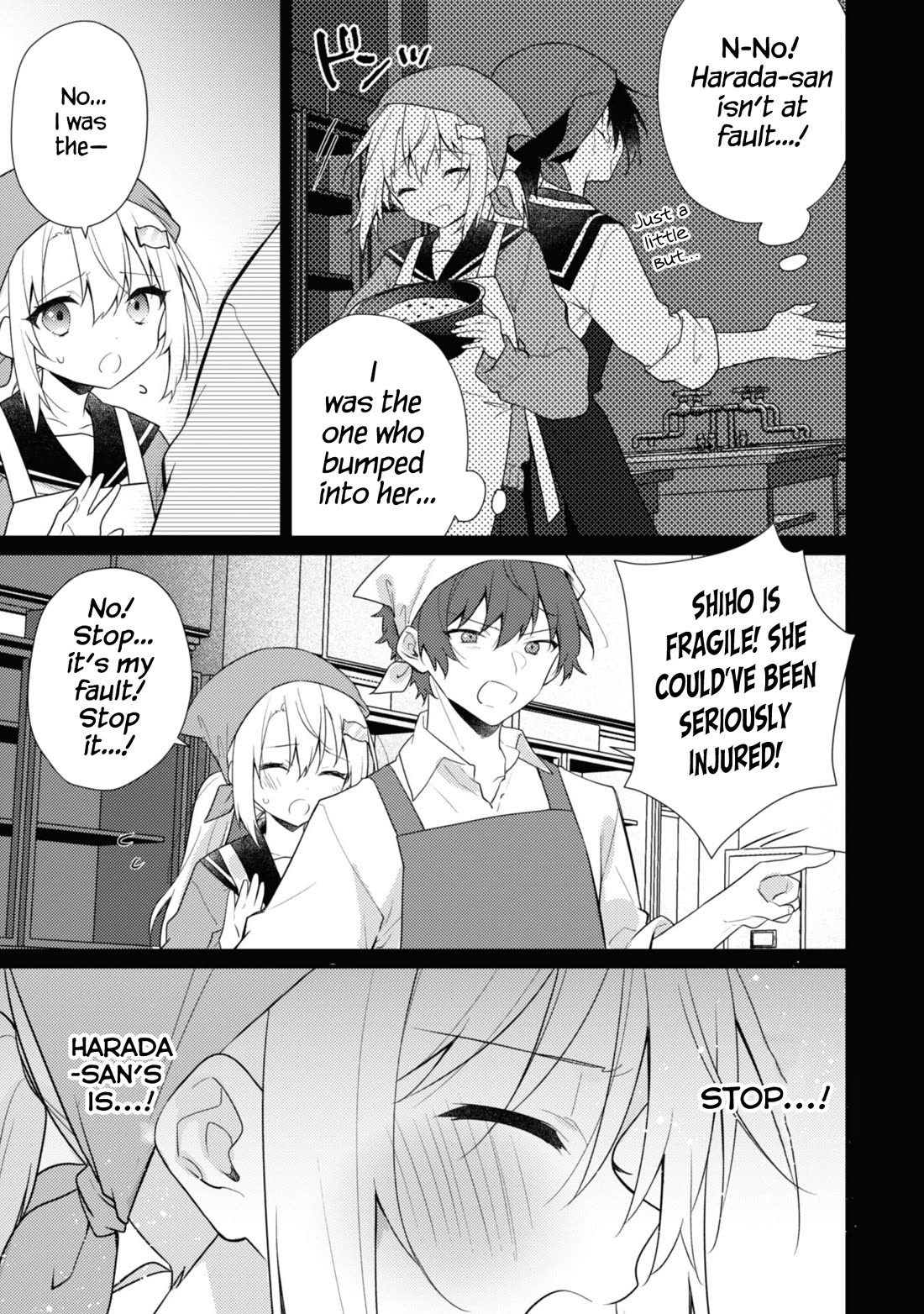 Shimotsuki-san Likes the Mob ~This Shy Girl is Only Sweet Towards Me~ chapter 17 page 14