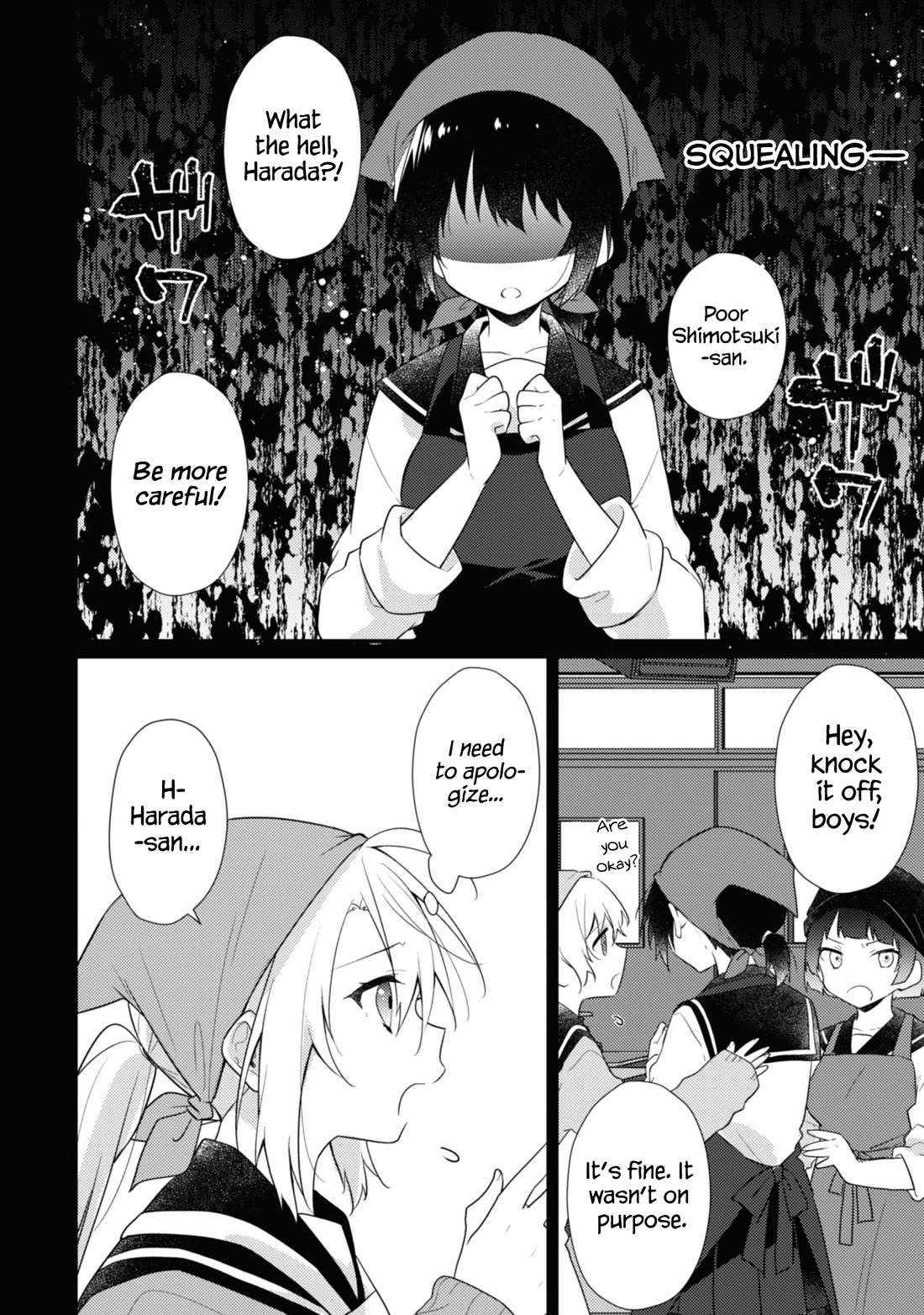 Shimotsuki-san Likes the Mob ~This Shy Girl is Only Sweet Towards Me~ chapter 17 page 15