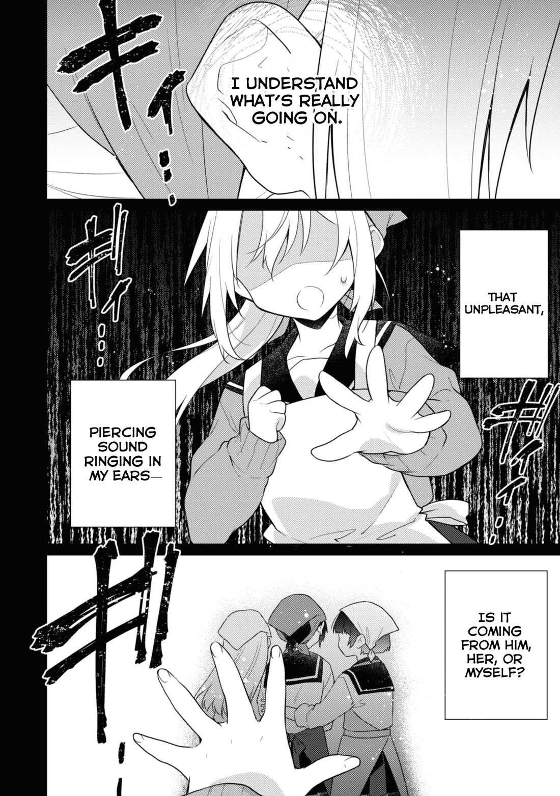 Shimotsuki-san Likes the Mob ~This Shy Girl is Only Sweet Towards Me~ chapter 17 page 17