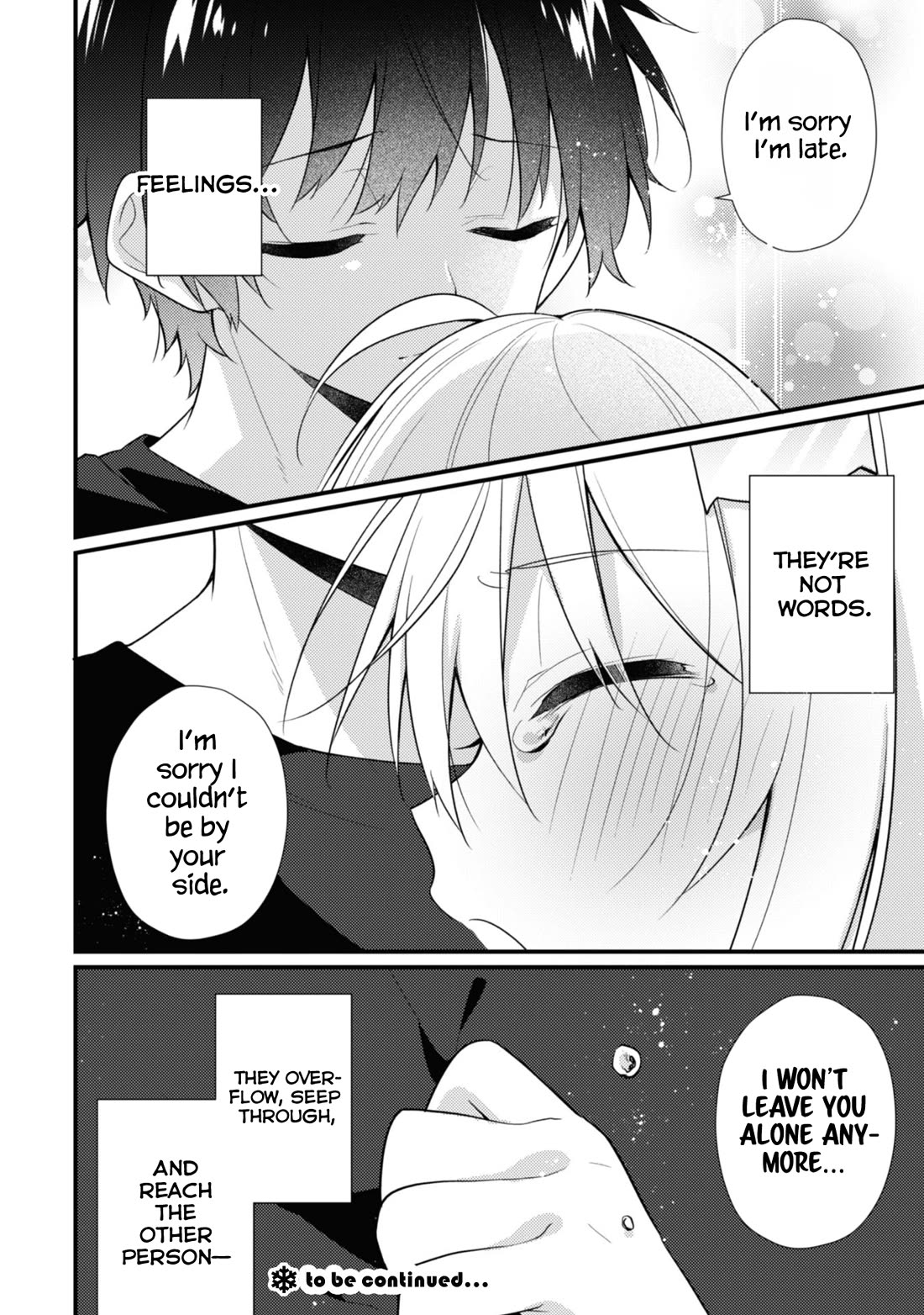 Shimotsuki-san Likes the Mob ~This Shy Girl is Only Sweet Towards Me~ chapter 17 page 22