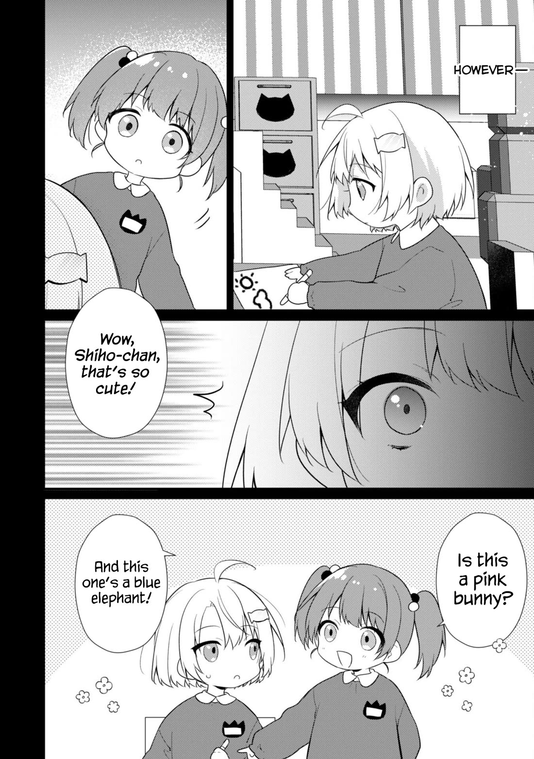 Shimotsuki-san Likes the Mob ~This Shy Girl is Only Sweet Towards Me~ chapter 17 page 5