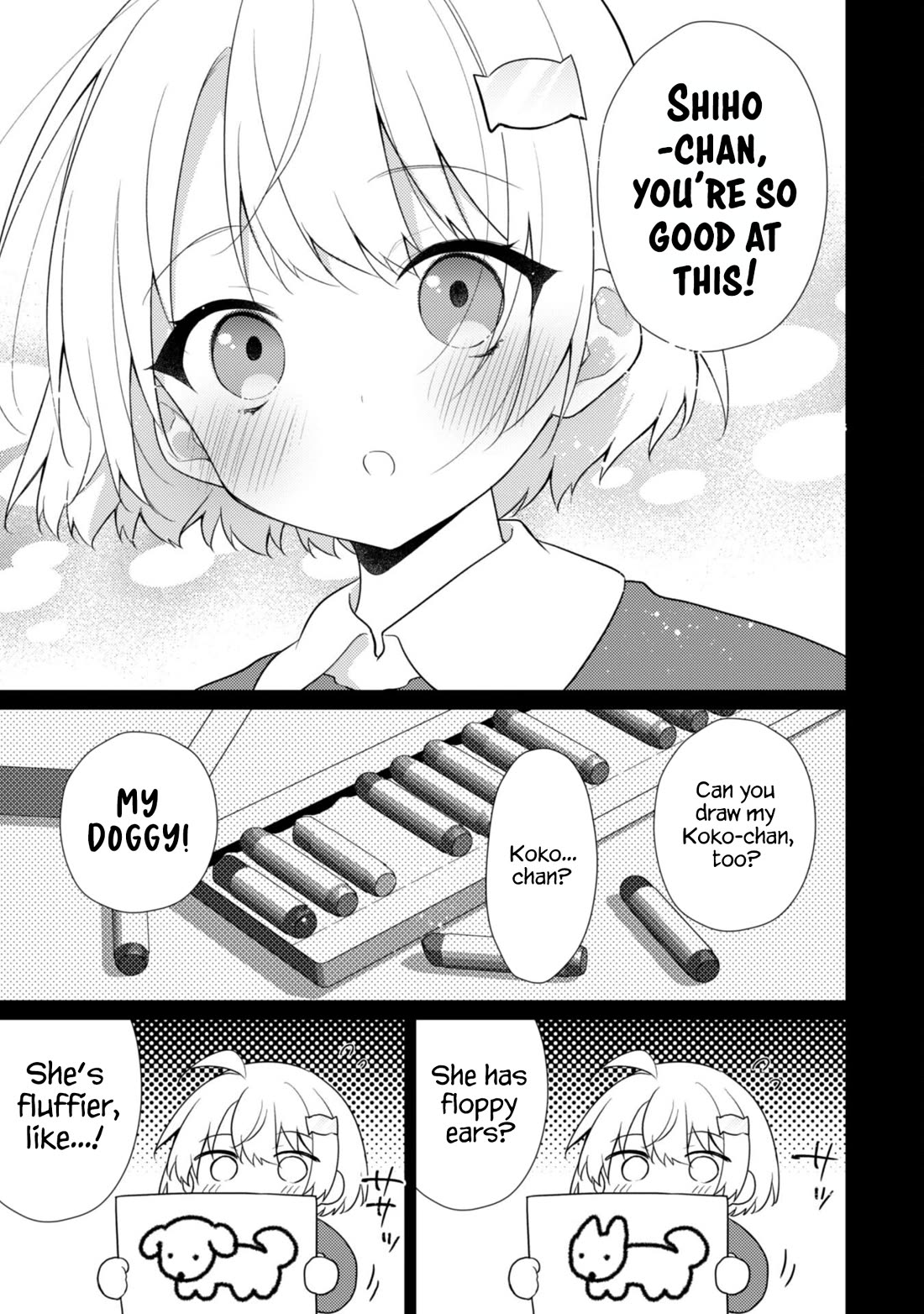 Shimotsuki-san Likes the Mob ~This Shy Girl is Only Sweet Towards Me~ chapter 17 page 6