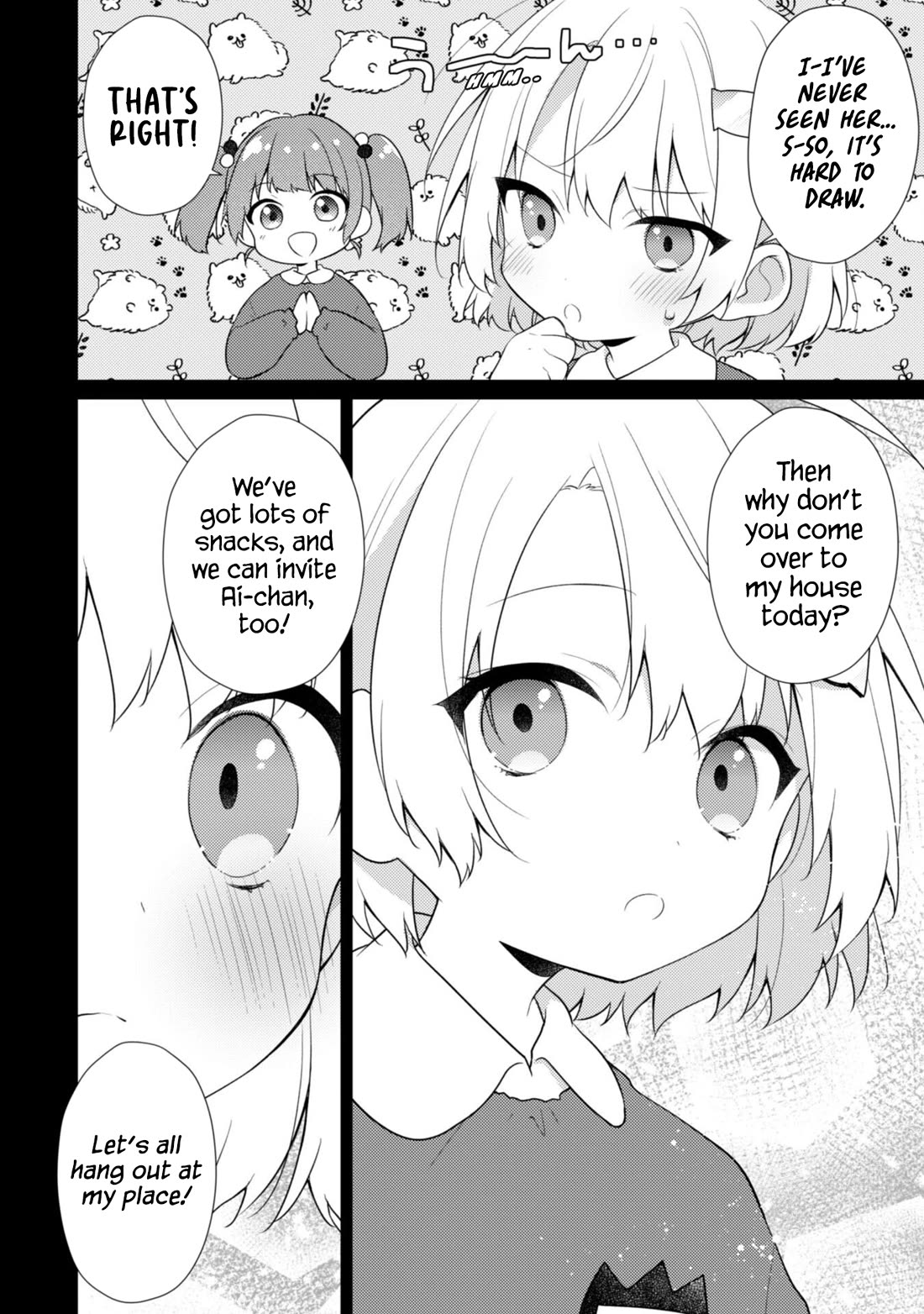 Shimotsuki-san Likes the Mob ~This Shy Girl is Only Sweet Towards Me~ chapter 17 page 7