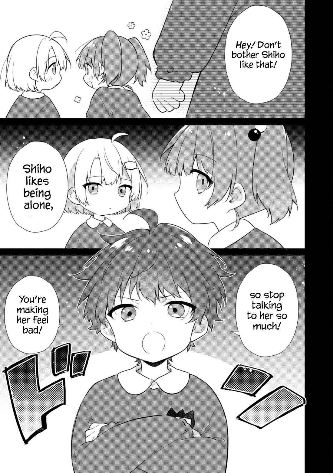 Shimotsuki-san Likes the Mob ~This Shy Girl is Only Sweet Towards Me~ chapter 17 page 8