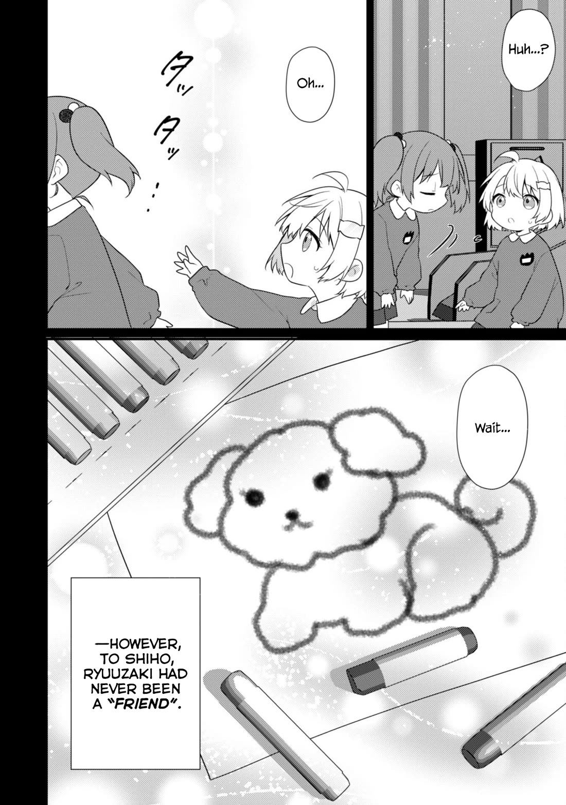 Shimotsuki-san Likes the Mob ~This Shy Girl is Only Sweet Towards Me~ chapter 17 page 9