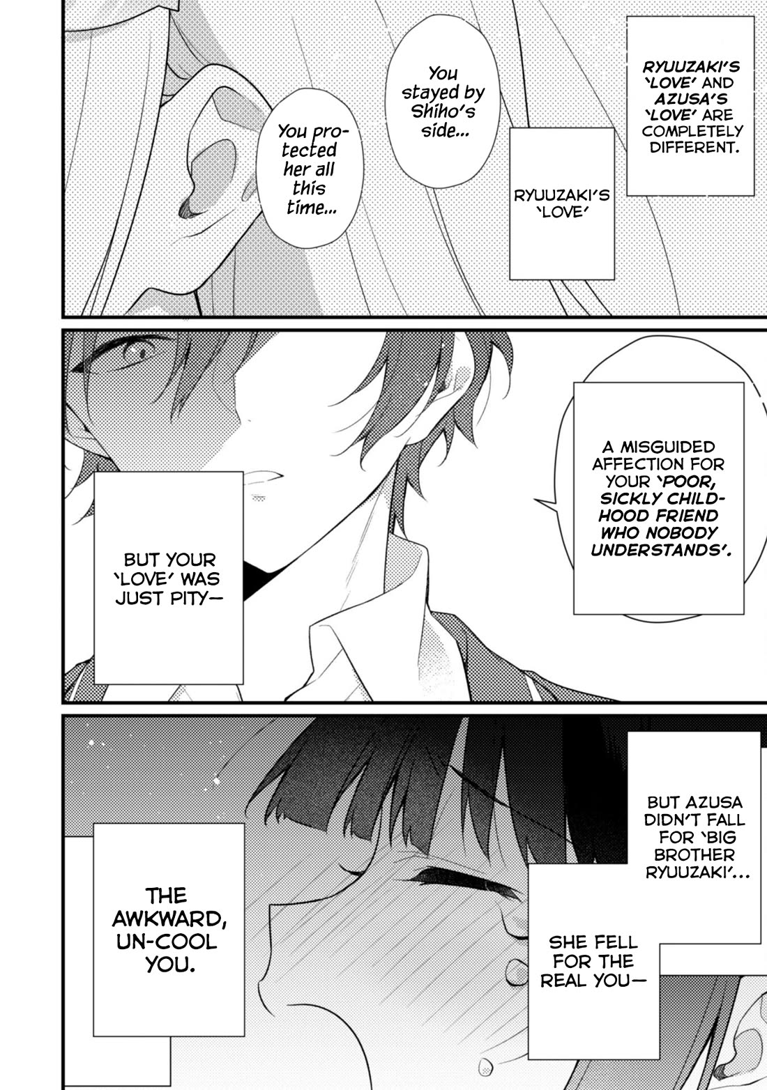 Shimotsuki-san Likes the Mob ~This Shy Girl is Only Sweet Towards Me~ chapter 18 page 11