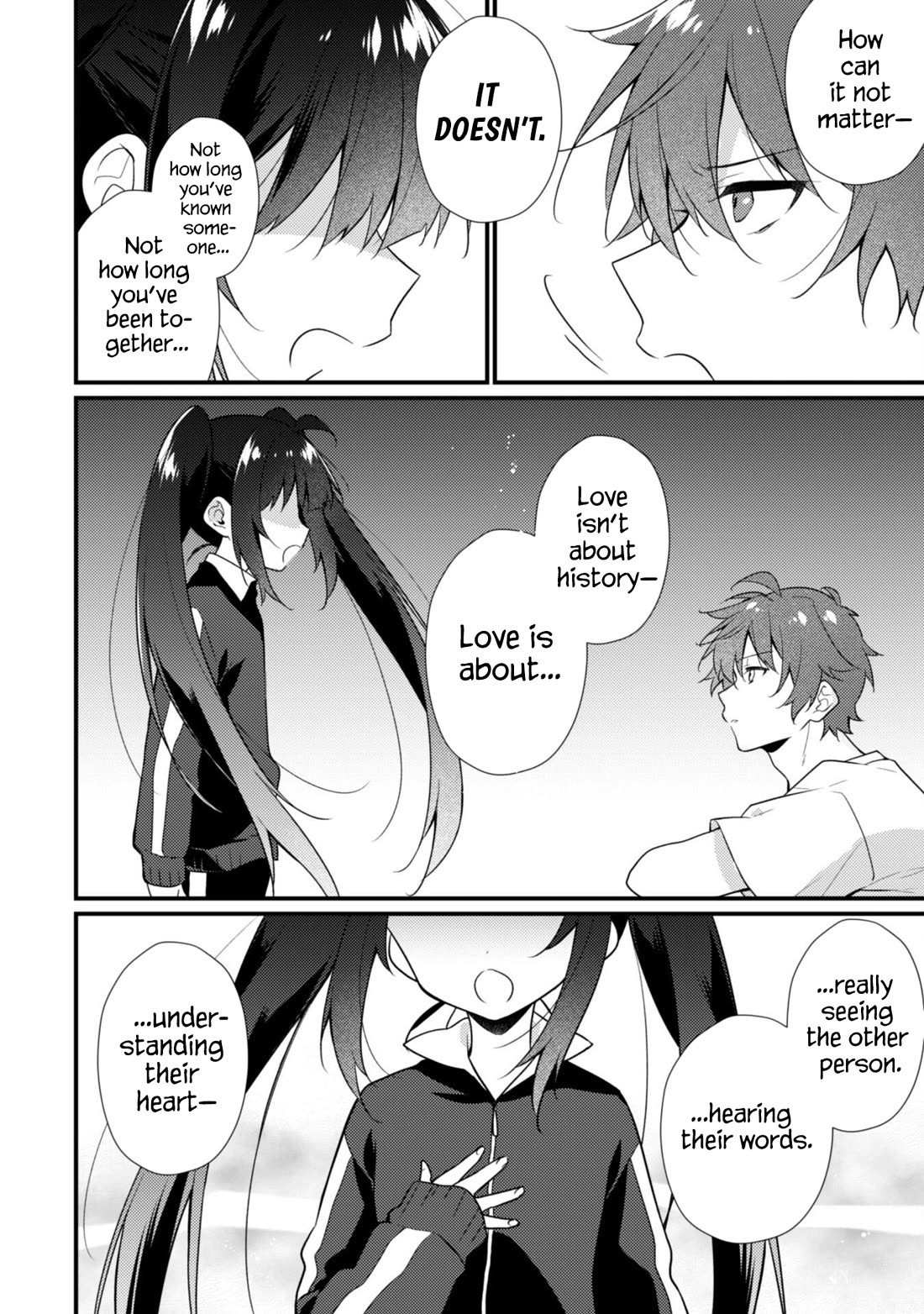 Shimotsuki-san Likes the Mob ~This Shy Girl is Only Sweet Towards Me~ chapter 18 page 5