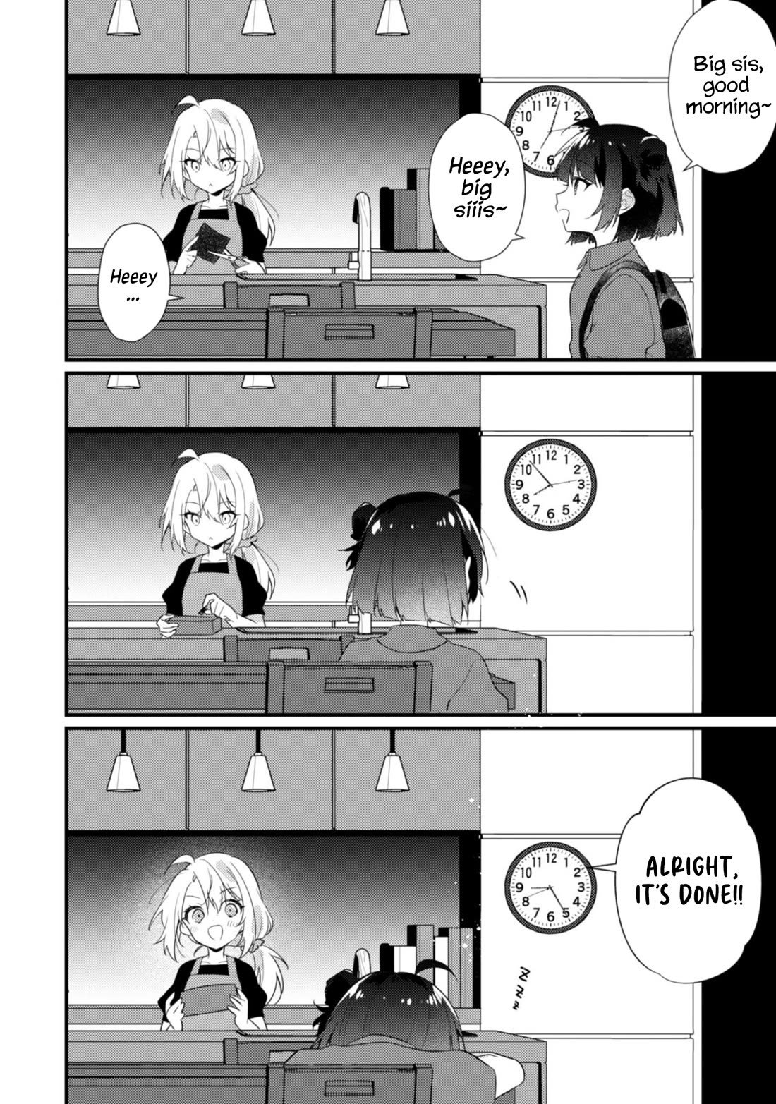 Shimotsuki-san Likes the Mob ~This Shy Girl is Only Sweet Towards Me~ chapter 19.5 page 3