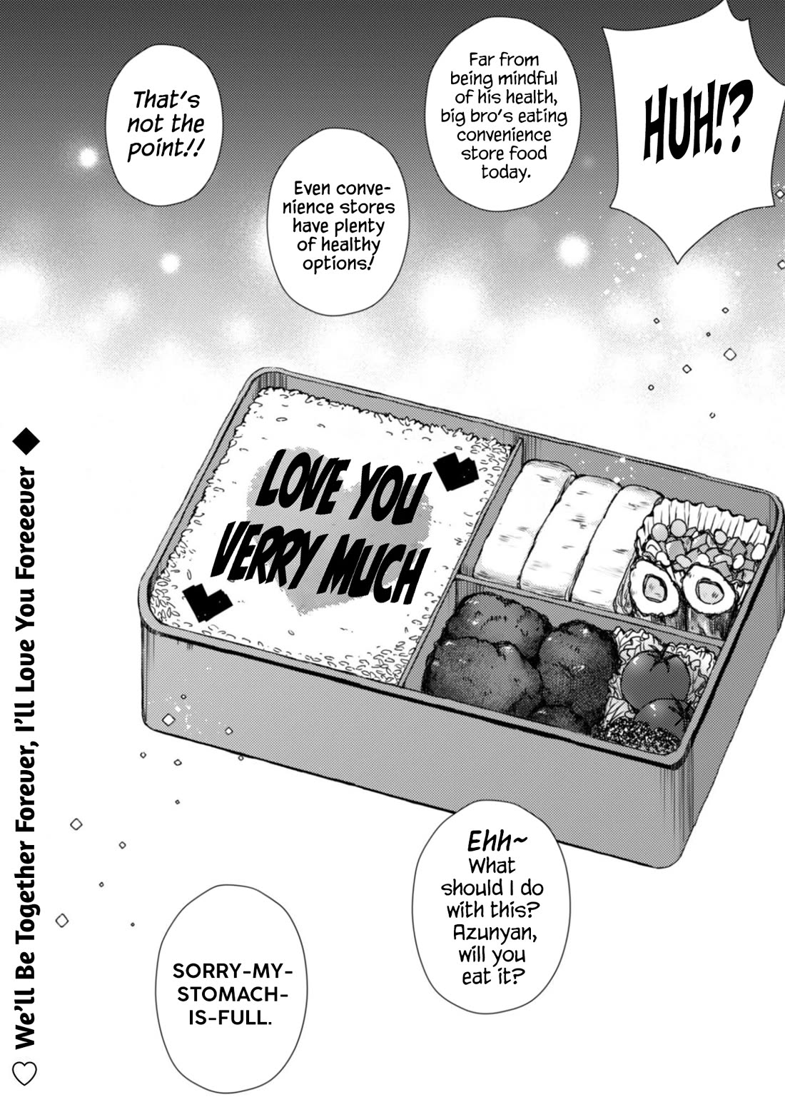 Shimotsuki-san Likes the Mob ~This Shy Girl is Only Sweet Towards Me~ chapter 19.5 page 5