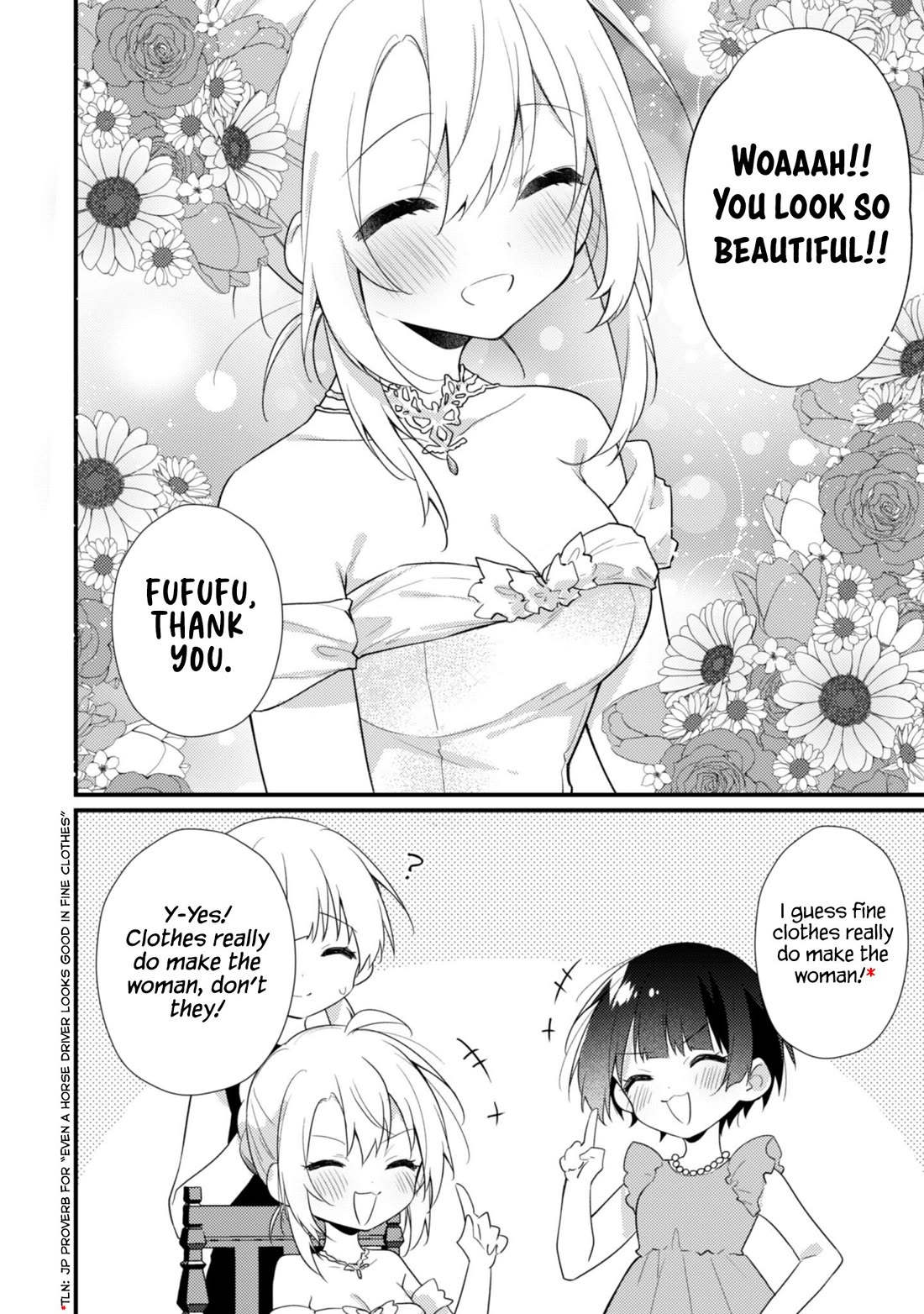 Shimotsuki-san Likes the Mob ~This Shy Girl is Only Sweet Towards Me~ chapter 19 page 17