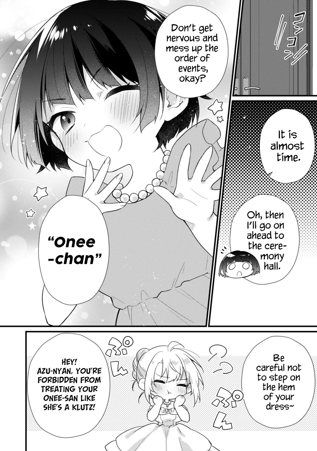 Shimotsuki-san Likes the Mob ~This Shy Girl is Only Sweet Towards Me~ chapter 19 page 19