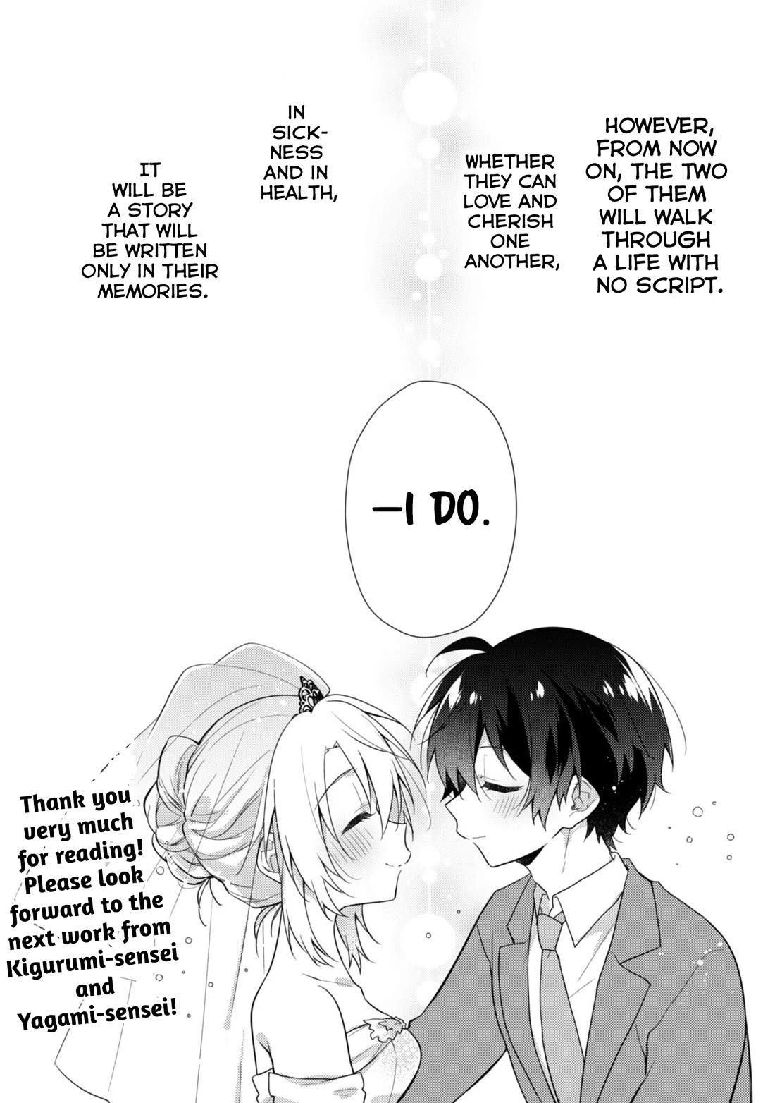 Shimotsuki-san Likes the Mob ~This Shy Girl is Only Sweet Towards Me~ chapter 19 page 27