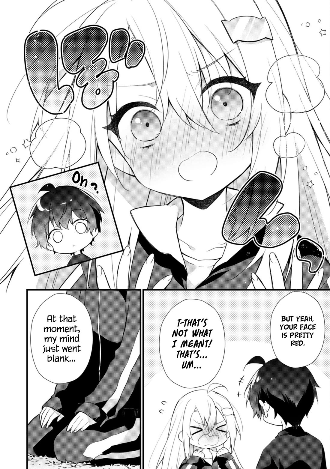 Shimotsuki-san Likes the Mob ~This Shy Girl is Only Sweet Towards Me~ chapter 19 page 5