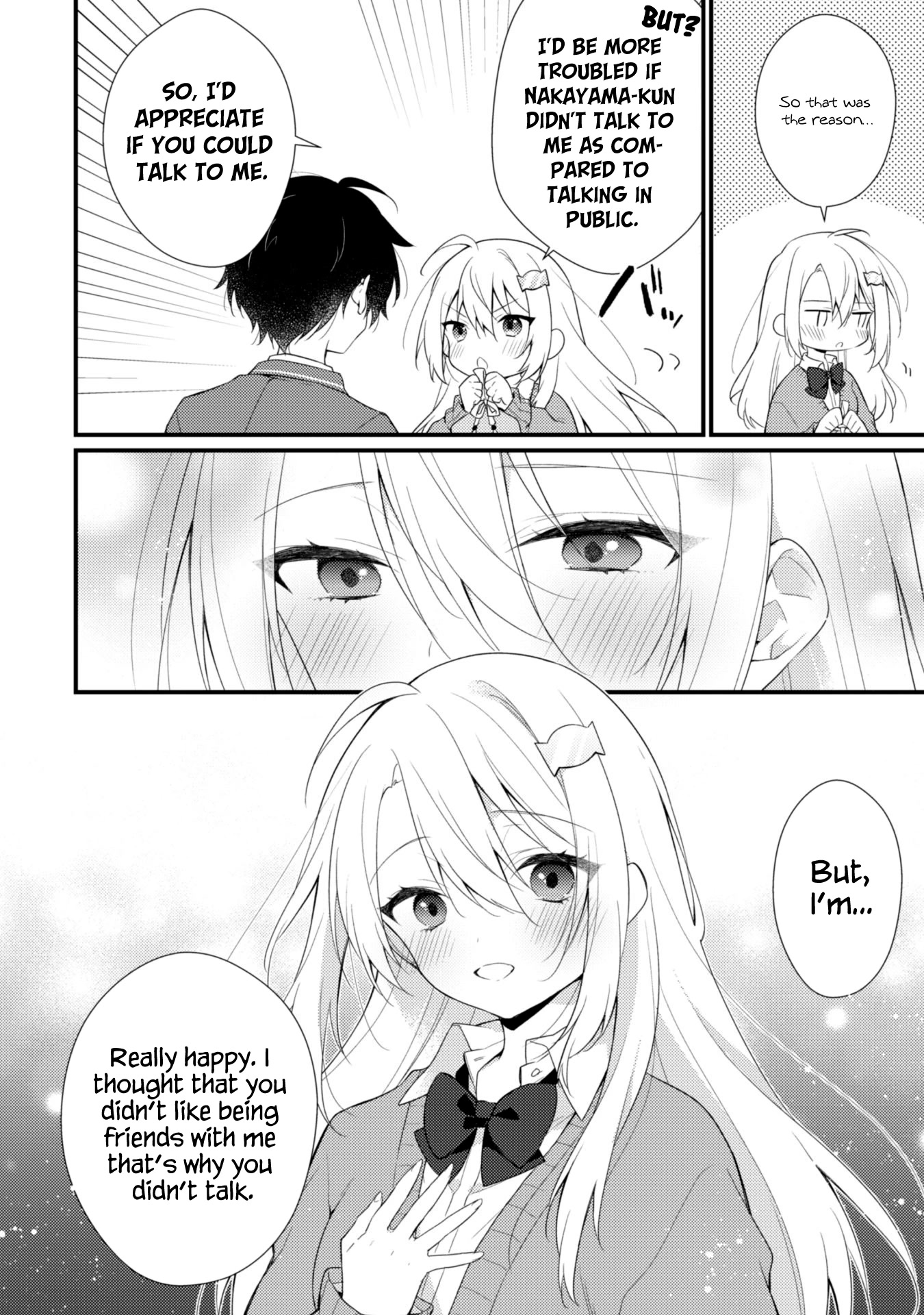 Shimotsuki-san Likes the Mob ~This Shy Girl is Only Sweet Towards Me~ chapter 2 page 11