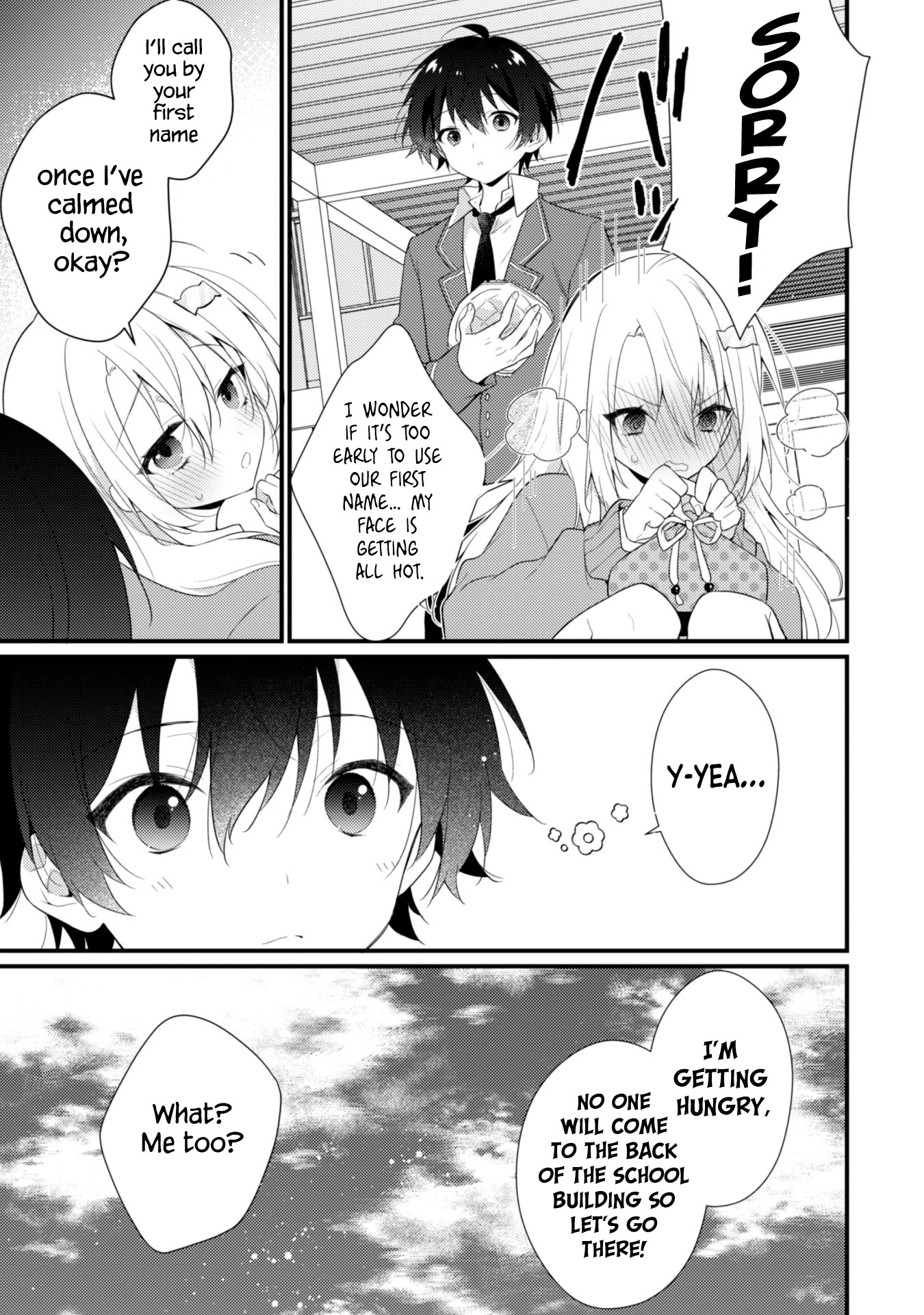 Shimotsuki-san Likes the Mob ~This Shy Girl is Only Sweet Towards Me~ chapter 2 page 14