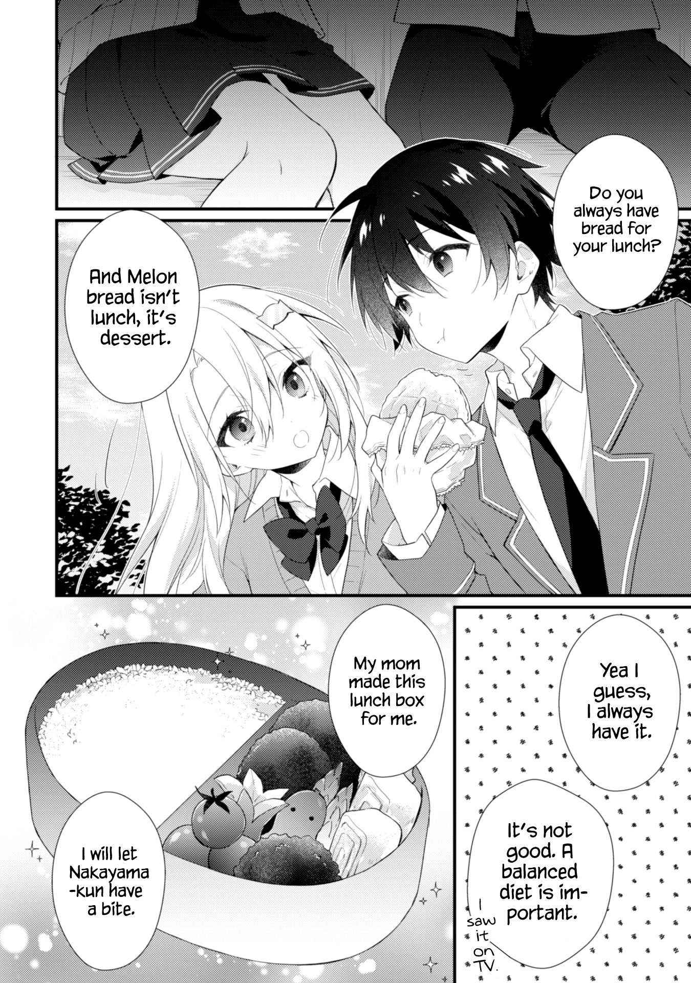 Shimotsuki-san Likes the Mob ~This Shy Girl is Only Sweet Towards Me~ chapter 2 page 15