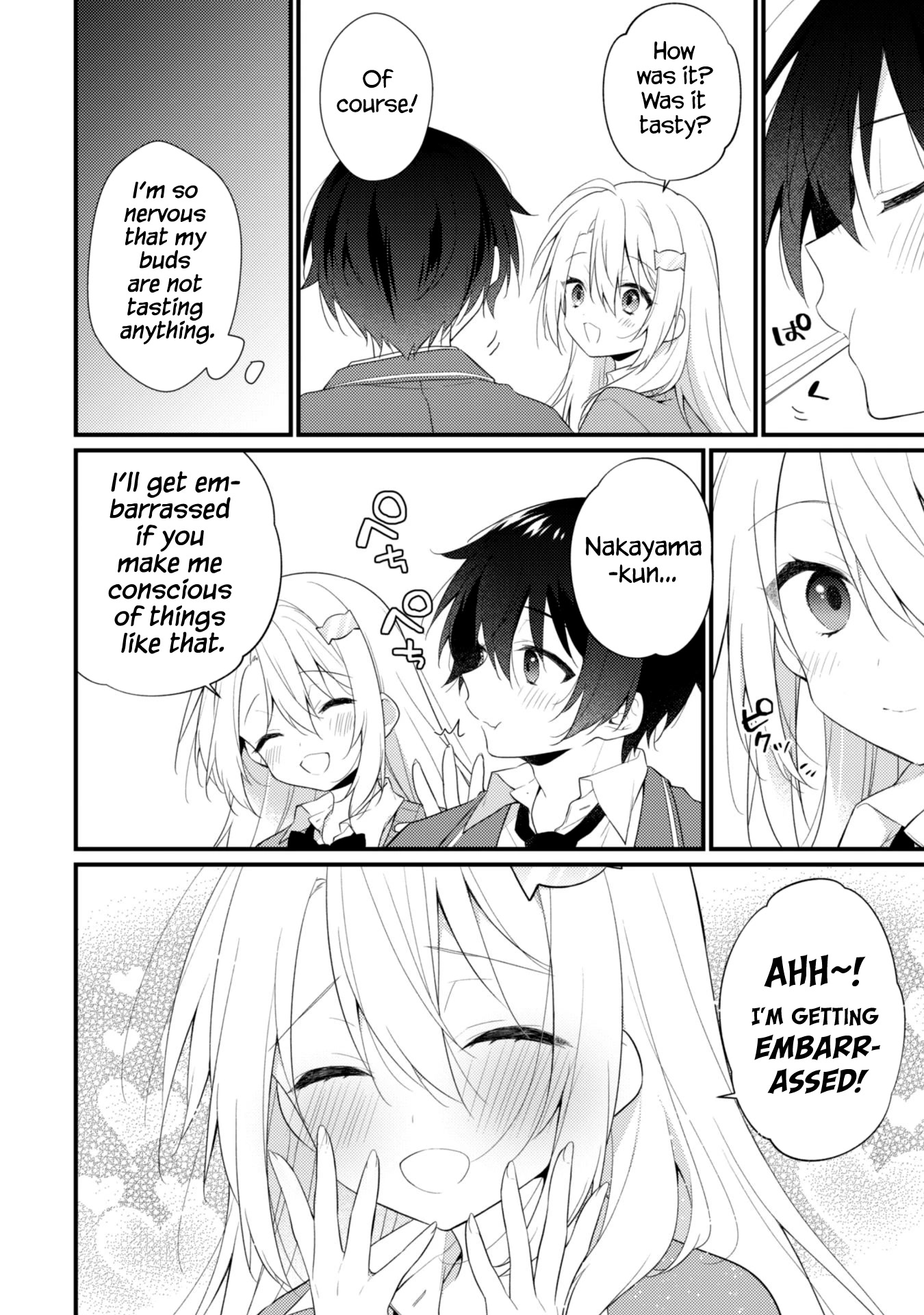 Shimotsuki-san Likes the Mob ~This Shy Girl is Only Sweet Towards Me~ chapter 2 page 17