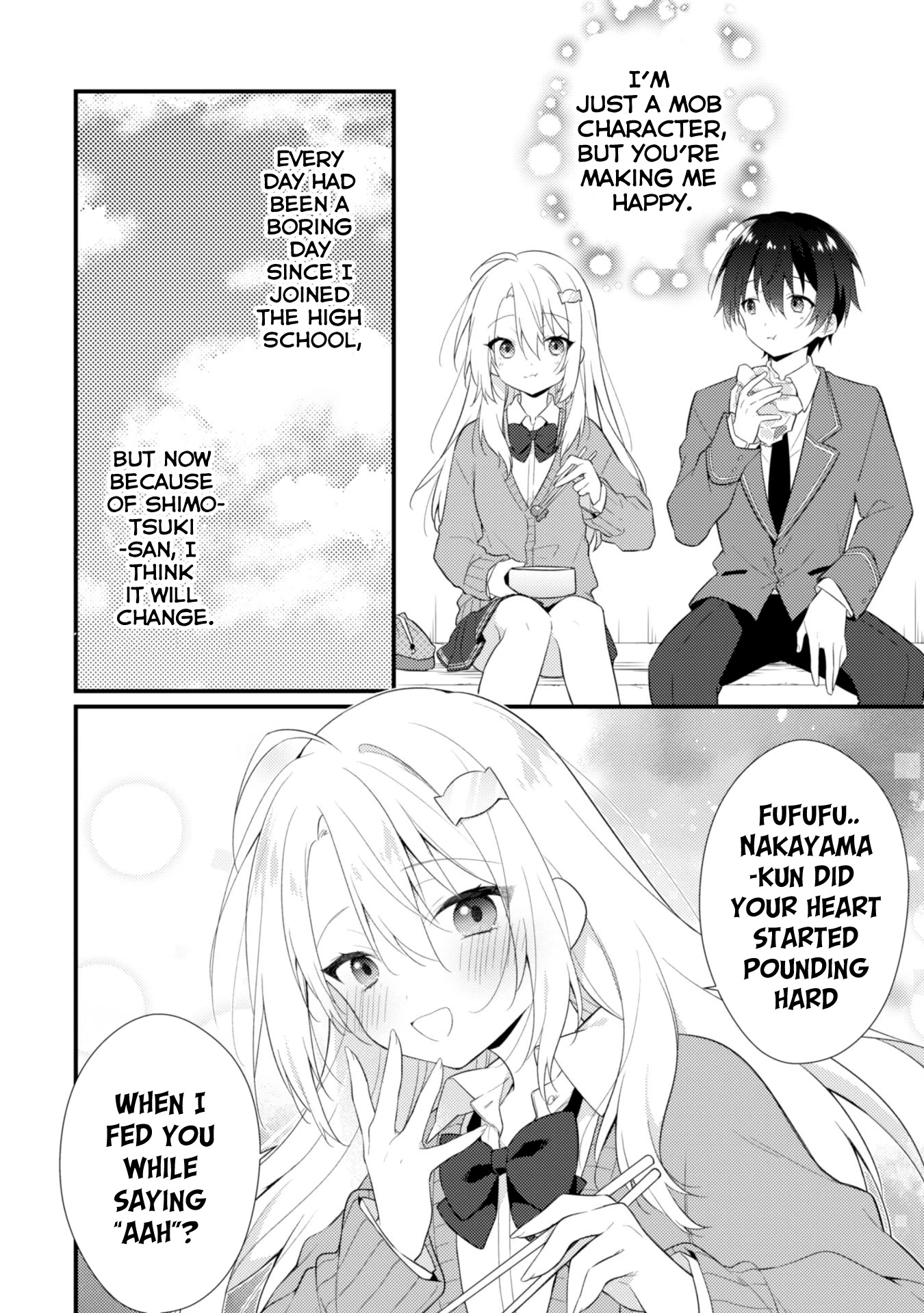 Shimotsuki-san Likes the Mob ~This Shy Girl is Only Sweet Towards Me~ chapter 2 page 19