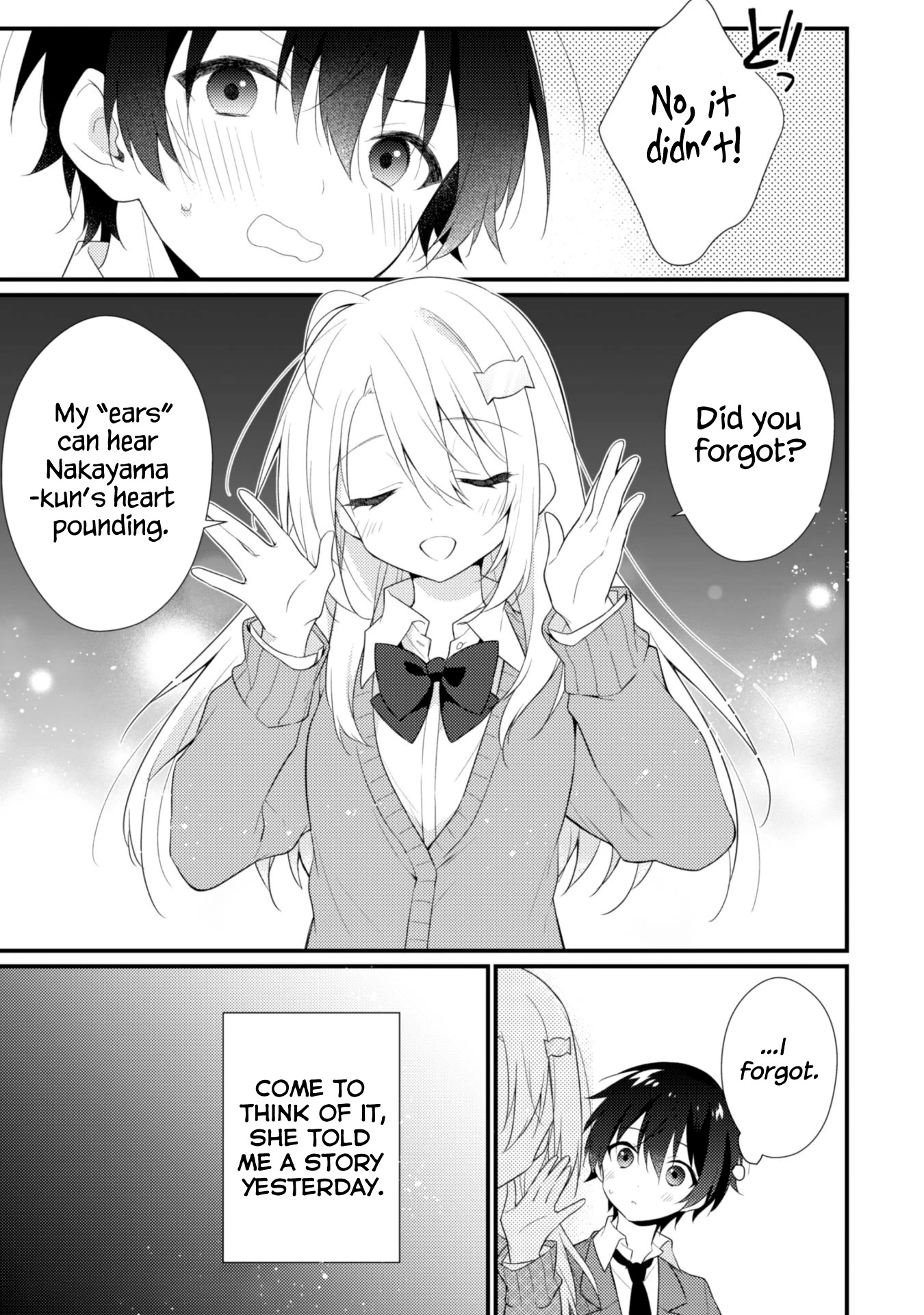 Shimotsuki-san Likes the Mob ~This Shy Girl is Only Sweet Towards Me~ chapter 2 page 20