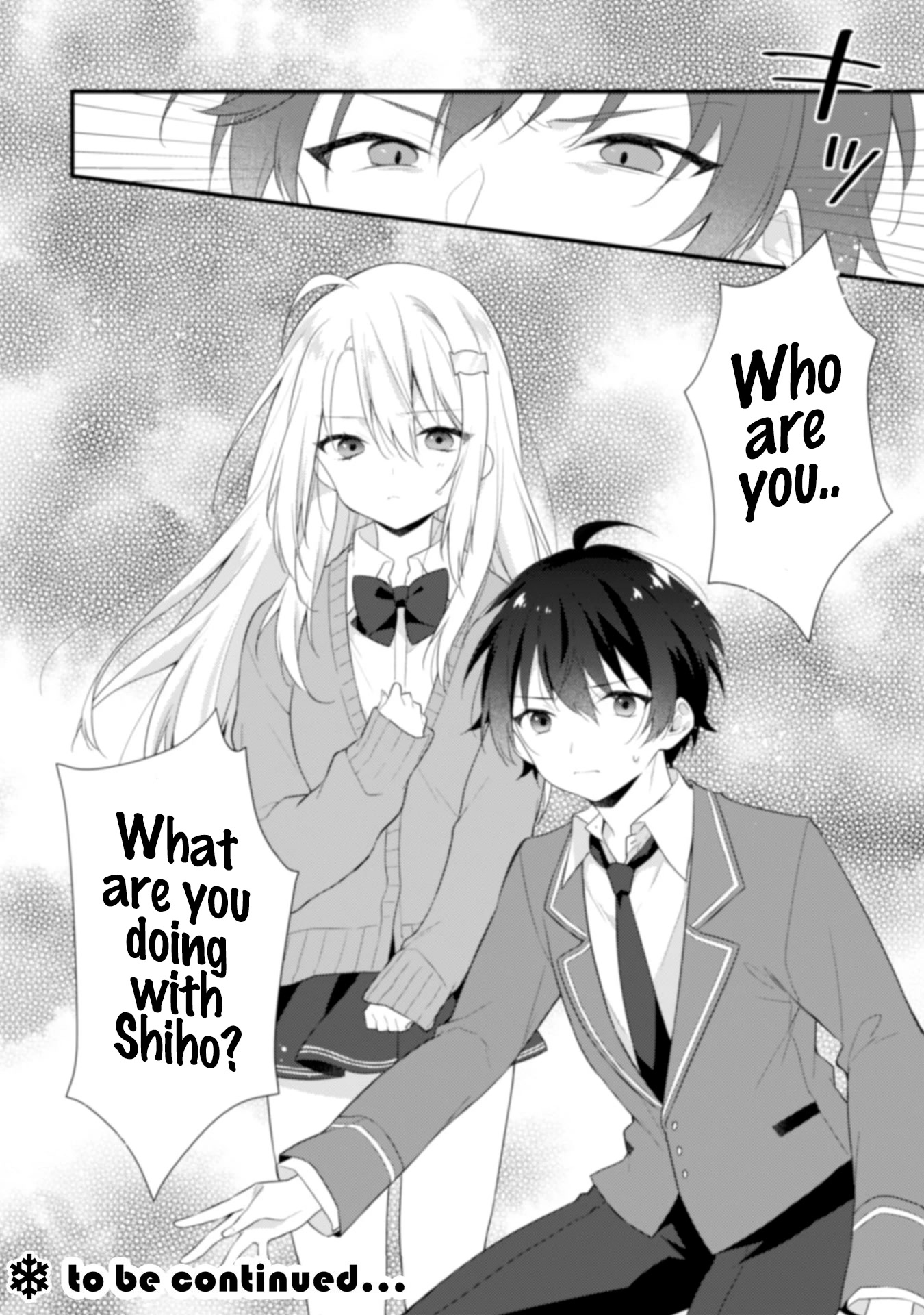 Shimotsuki-san Likes the Mob ~This Shy Girl is Only Sweet Towards Me~ chapter 2 page 31