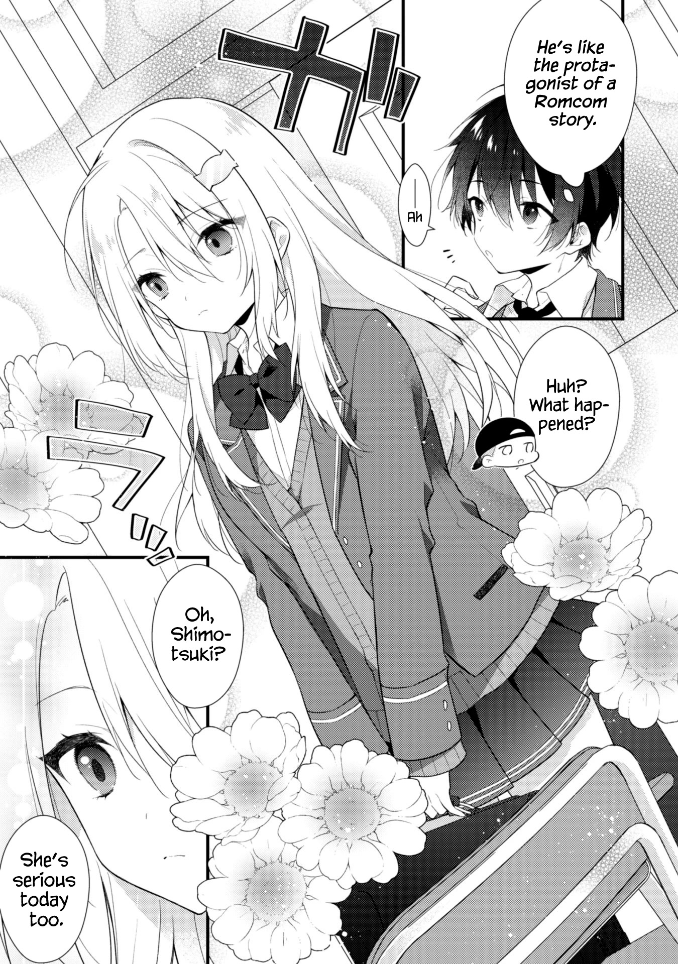 Shimotsuki-san Likes the Mob ~This Shy Girl is Only Sweet Towards Me~ chapter 2 page 6