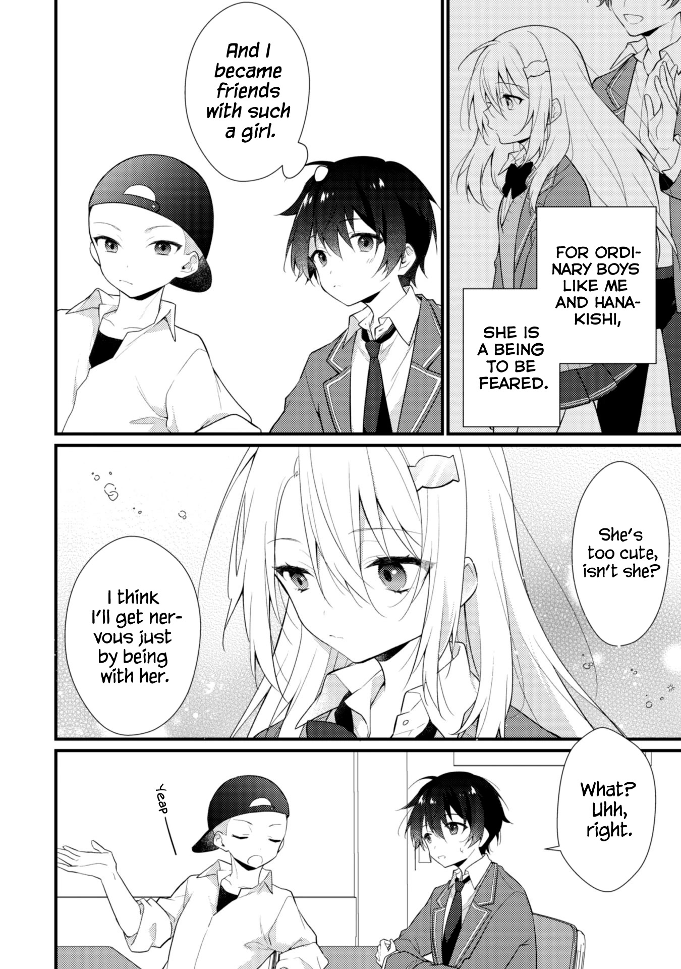 Shimotsuki-san Likes the Mob ~This Shy Girl is Only Sweet Towards Me~ chapter 2 page 7