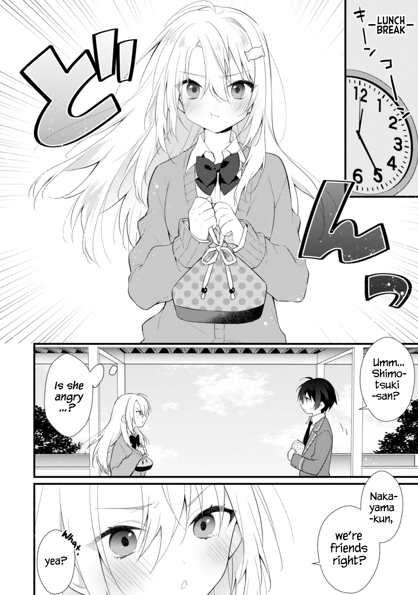 Shimotsuki-san Likes the Mob ~This Shy Girl is Only Sweet Towards Me~ chapter 2 page 9