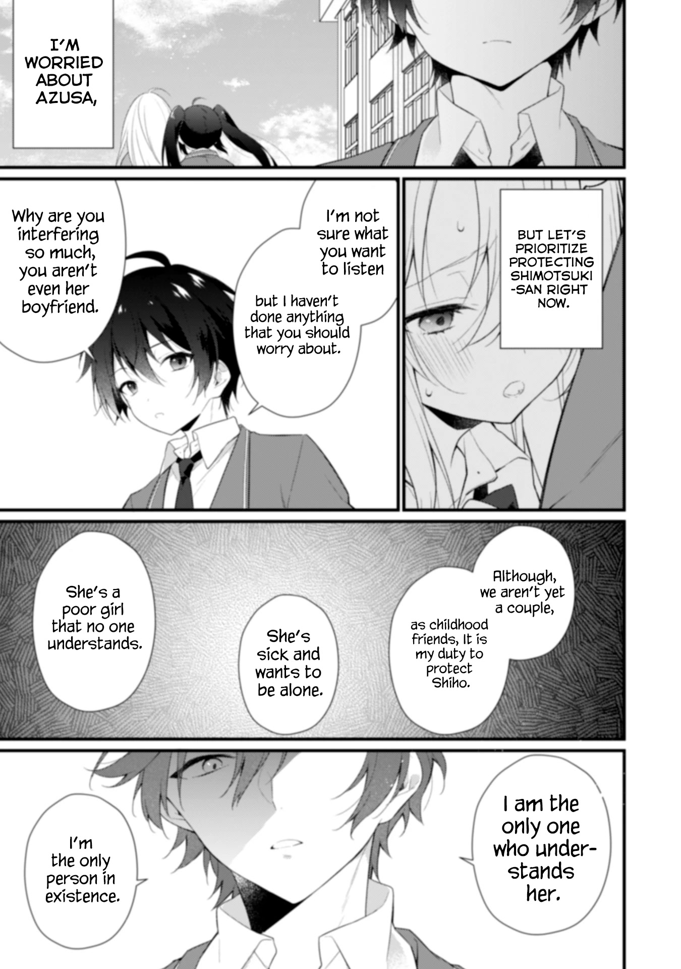 Shimotsuki-san Likes the Mob ~This Shy Girl is Only Sweet Towards Me~ chapter 3 page 12