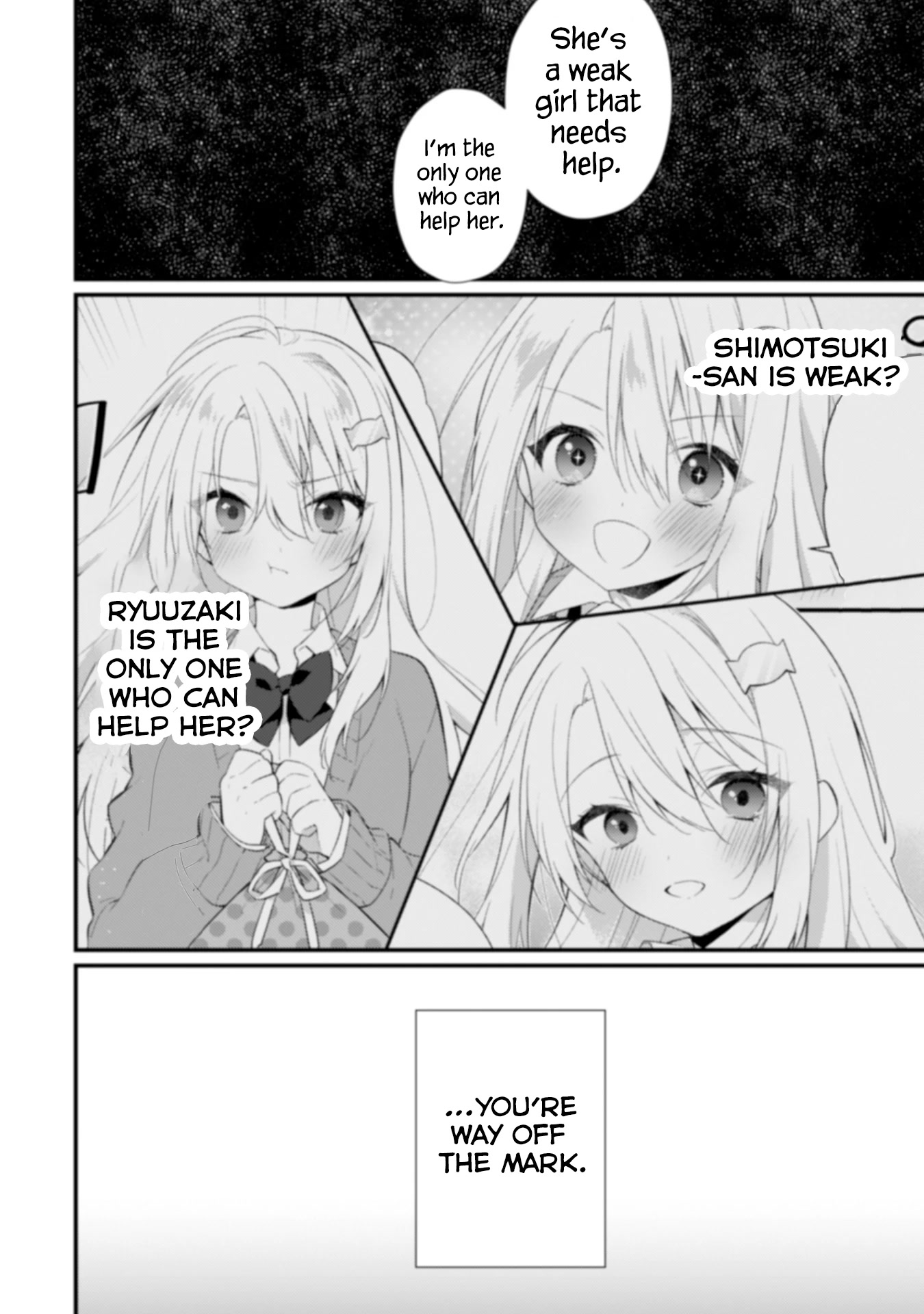 Shimotsuki-san Likes the Mob ~This Shy Girl is Only Sweet Towards Me~ chapter 3 page 13