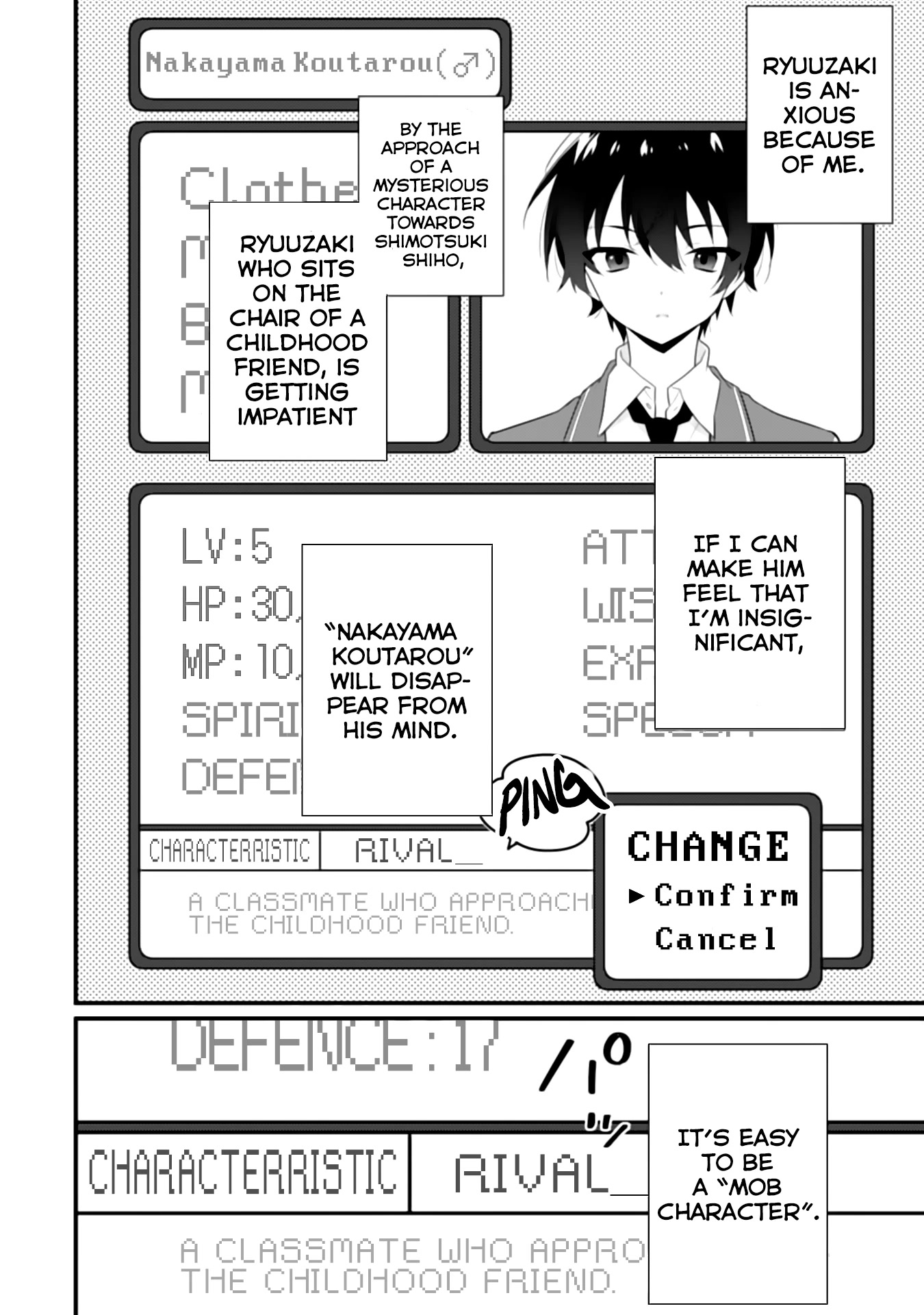 Shimotsuki-san Likes the Mob ~This Shy Girl is Only Sweet Towards Me~ chapter 3 page 17